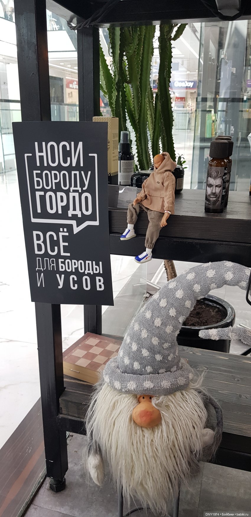 Мой субботний компаньон — Разные шарнирные куклы (не БЖД): редкие