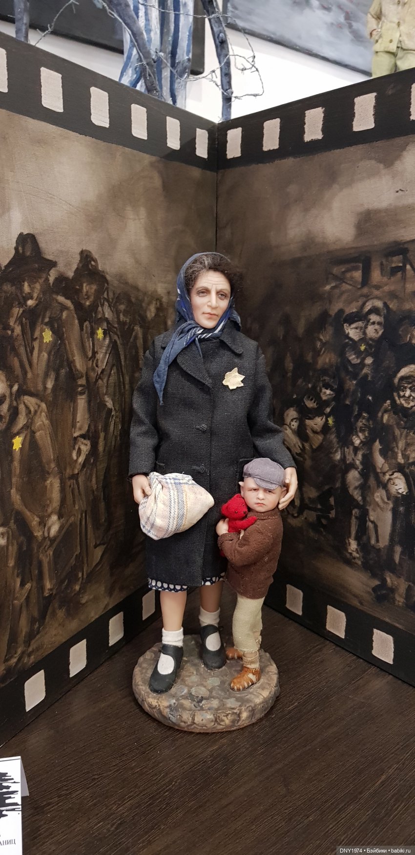 Продолжение рассказа о выставке (фото 2)