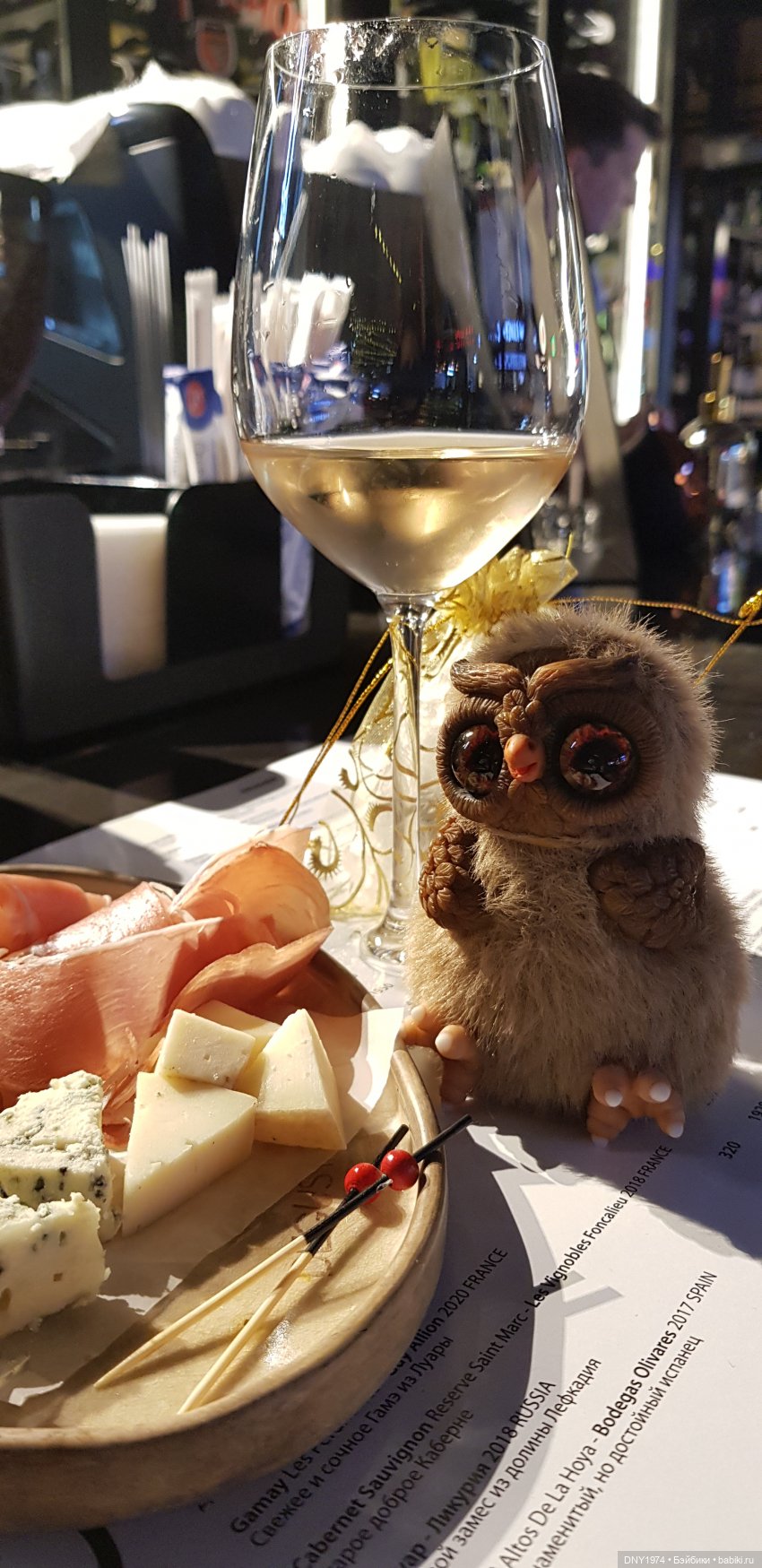 Мой улов с Тишинки-2 — Куклы Ruby Red (Руби Ред) Fashion Friends: Siblies (фото 2)