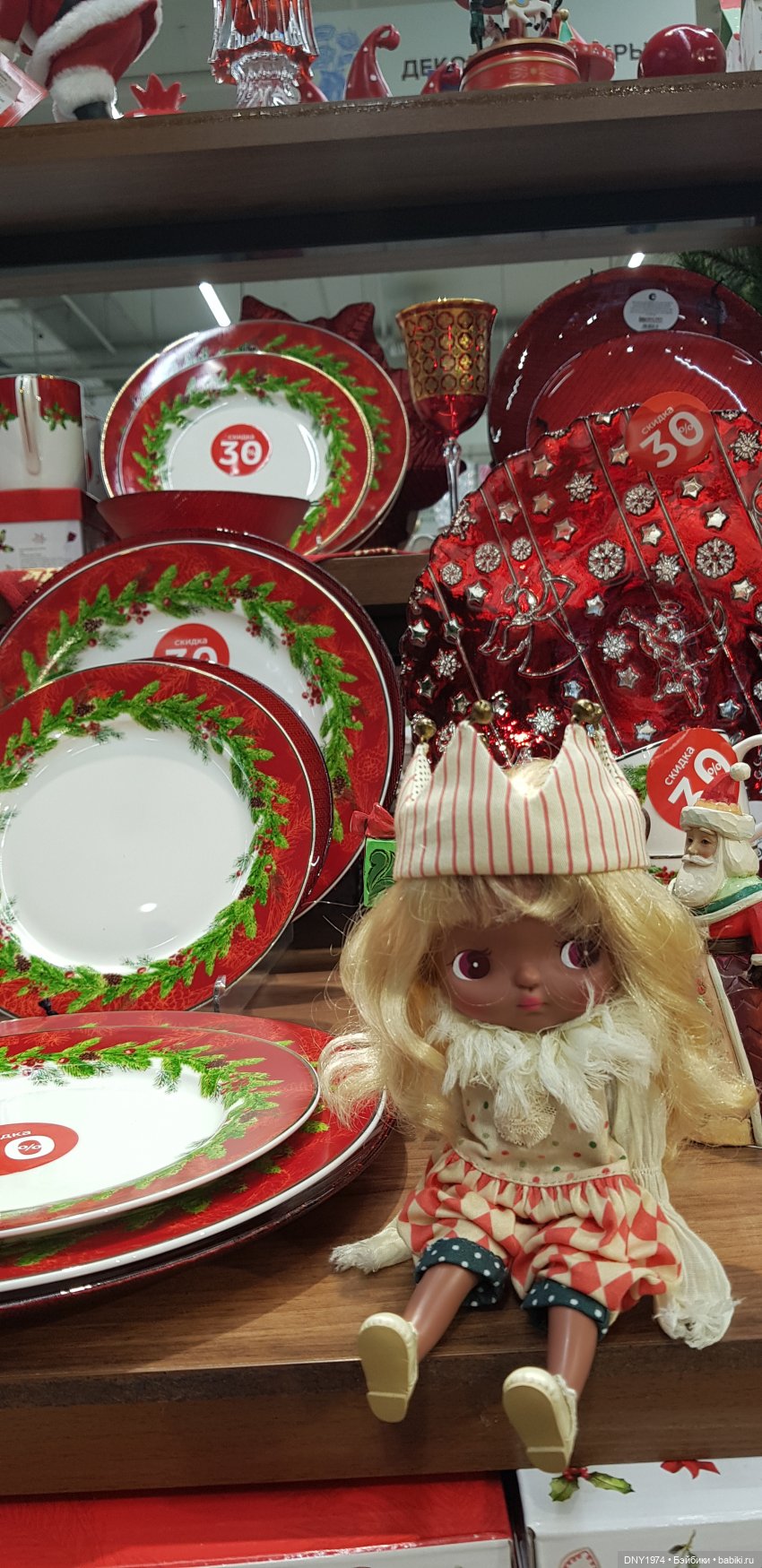 Холала Саванна на прогулке (фото 7)