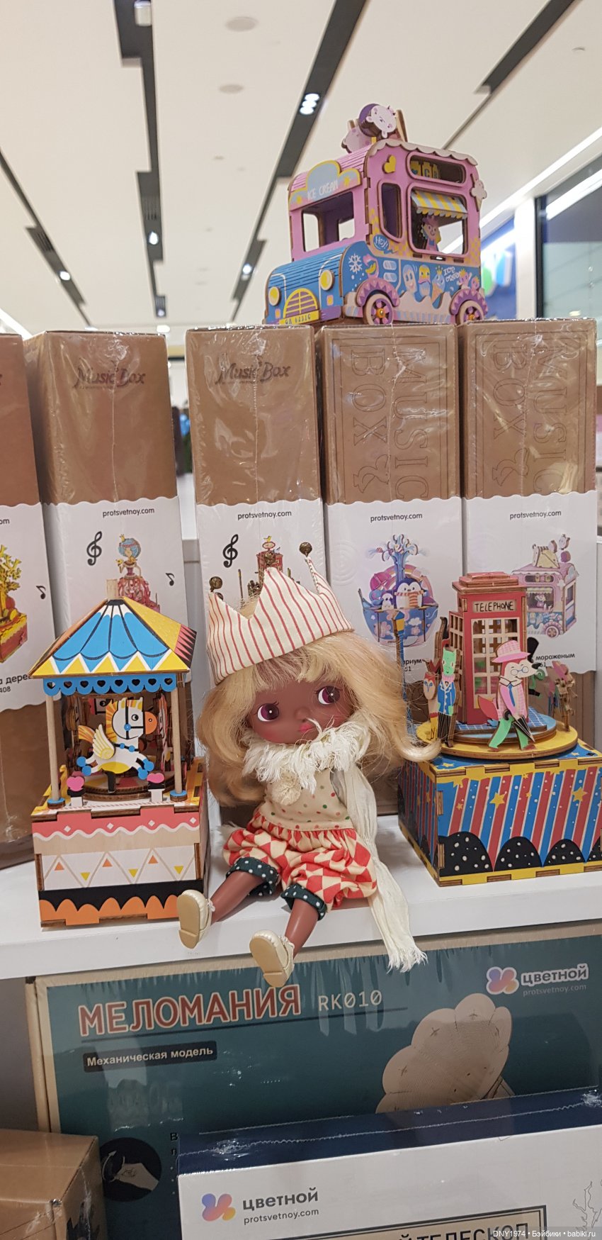 Холала Саванна на прогулке (фото 6)