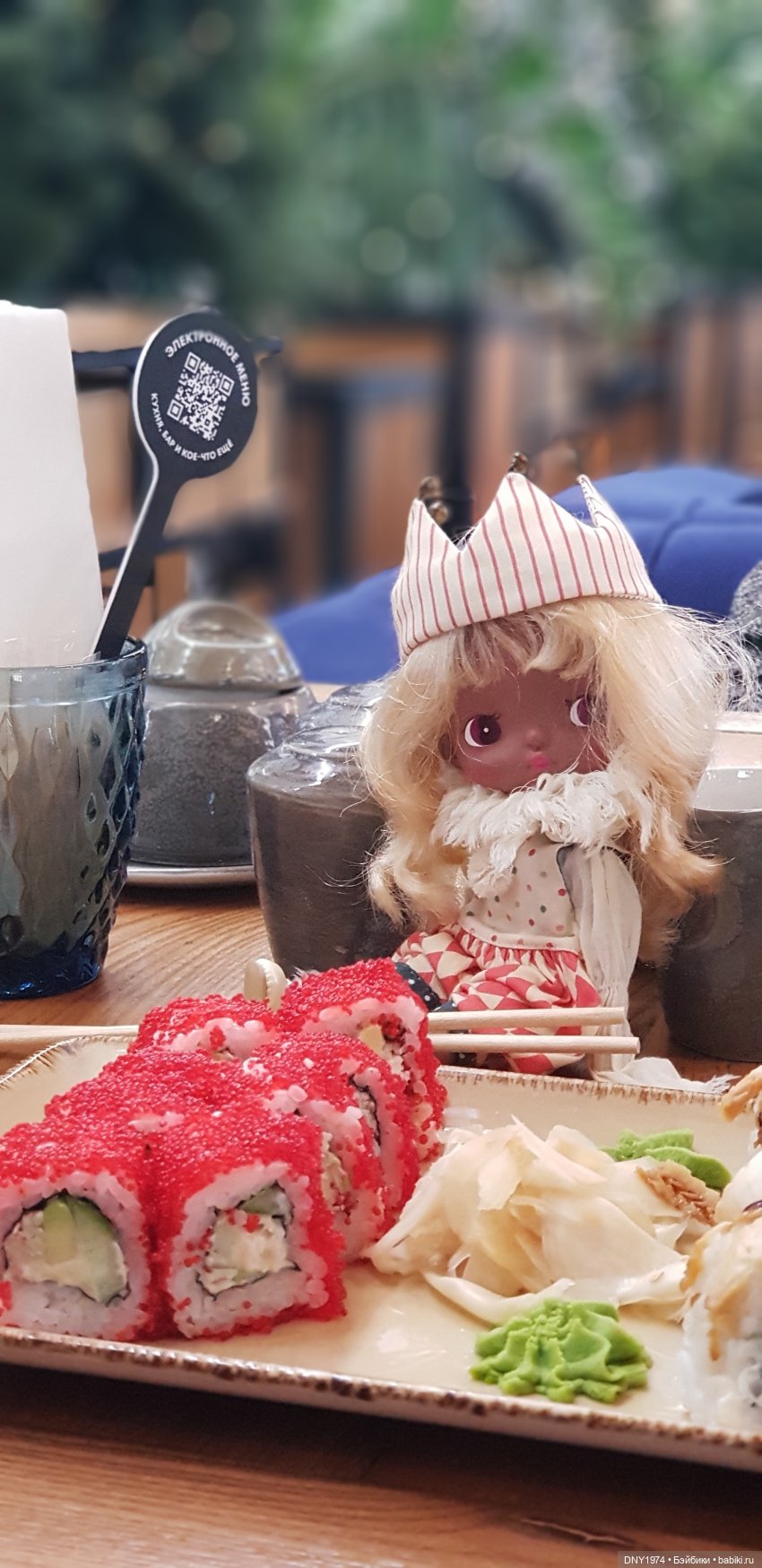 Холала Саванна на прогулке