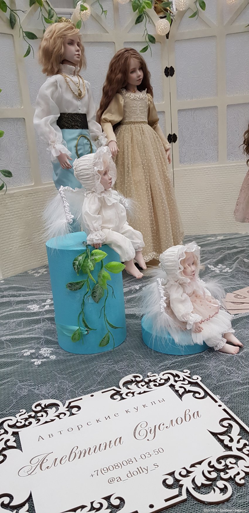 Тишинка весной 2023 | Бэйбики Тишинка весной 2023 — Выставки кукол и мишек Тедди: фоторепортажи