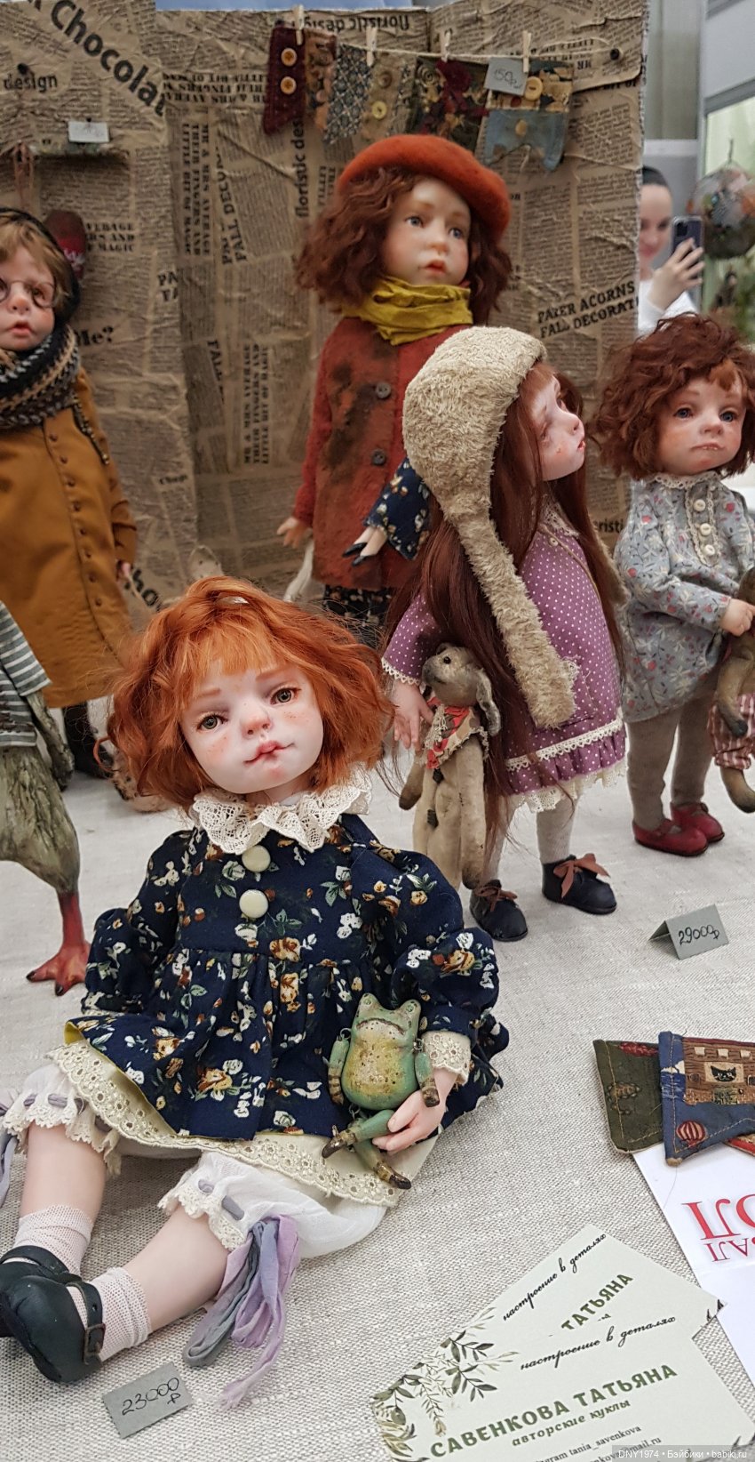 Тишинка весной 2023 | Бэйбики Тишинка весной 2023 — Выставки кукол и мишек Тедди: фоторепортажи