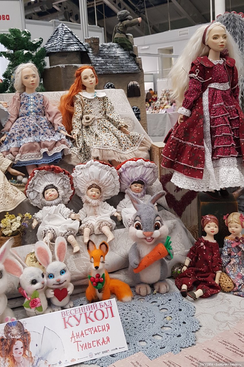 Тишинка весной 2023 | Бэйбики Тишинка весной 2023 — Выставки кукол и мишек Тедди: фоторепортажи