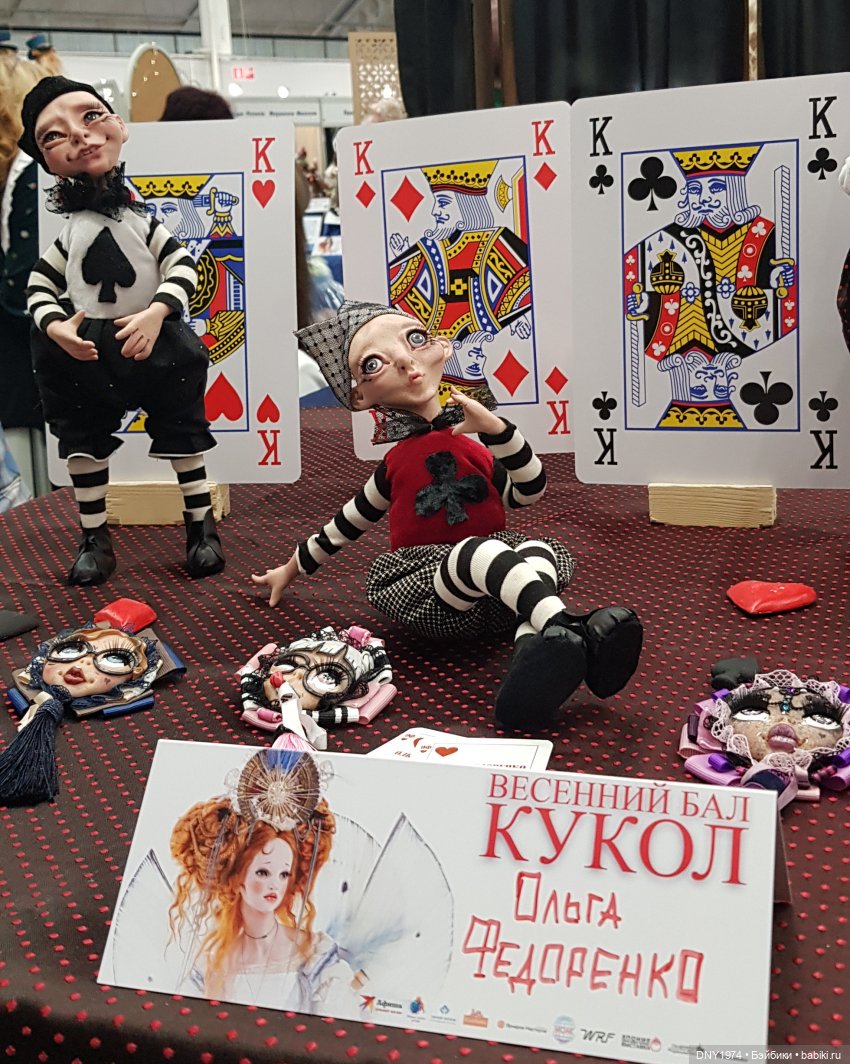 Тишинка весной 2023 | Бэйбики Тишинка весной 2023 — Выставки кукол и мишек Тедди: фоторепортажи