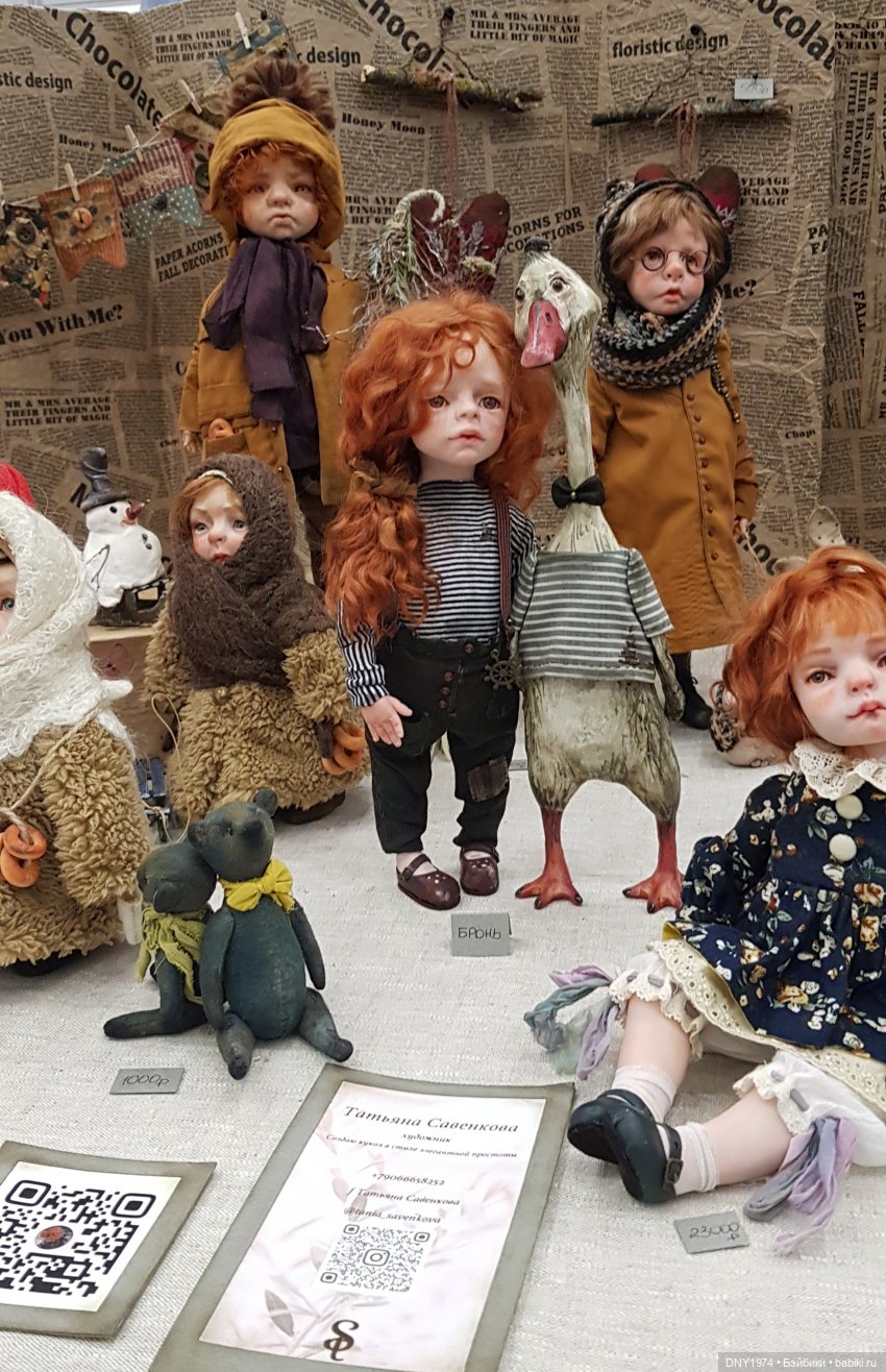 Тишинка весной 2023 | Бэйбики Тишинка весной 2023 — Выставки кукол и мишек Тедди: фоторепортажи