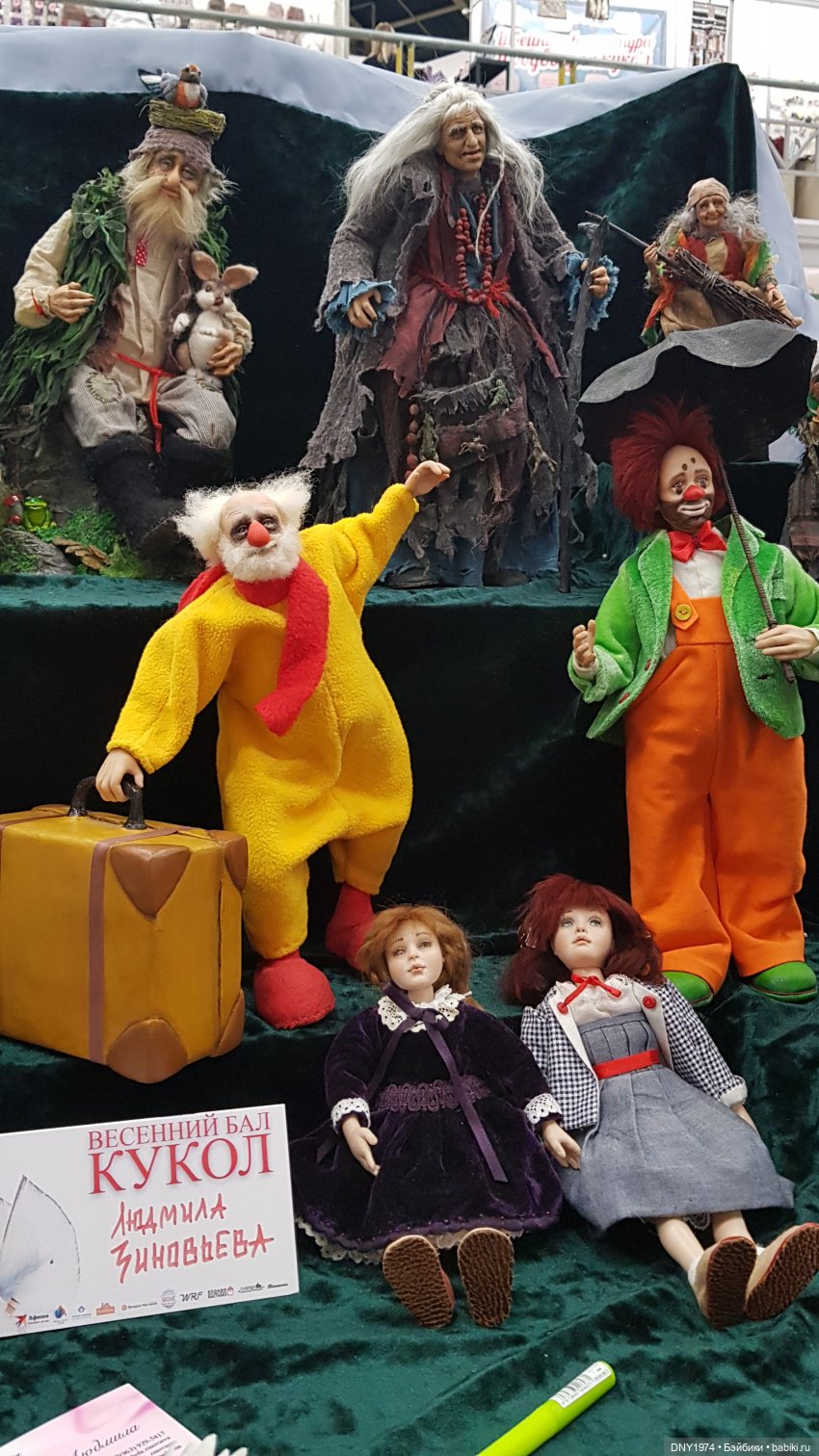 Тишинка весной 2023 | Бэйбики Тишинка весной 2023 — Выставки кукол и мишек Тедди: фоторепортажи