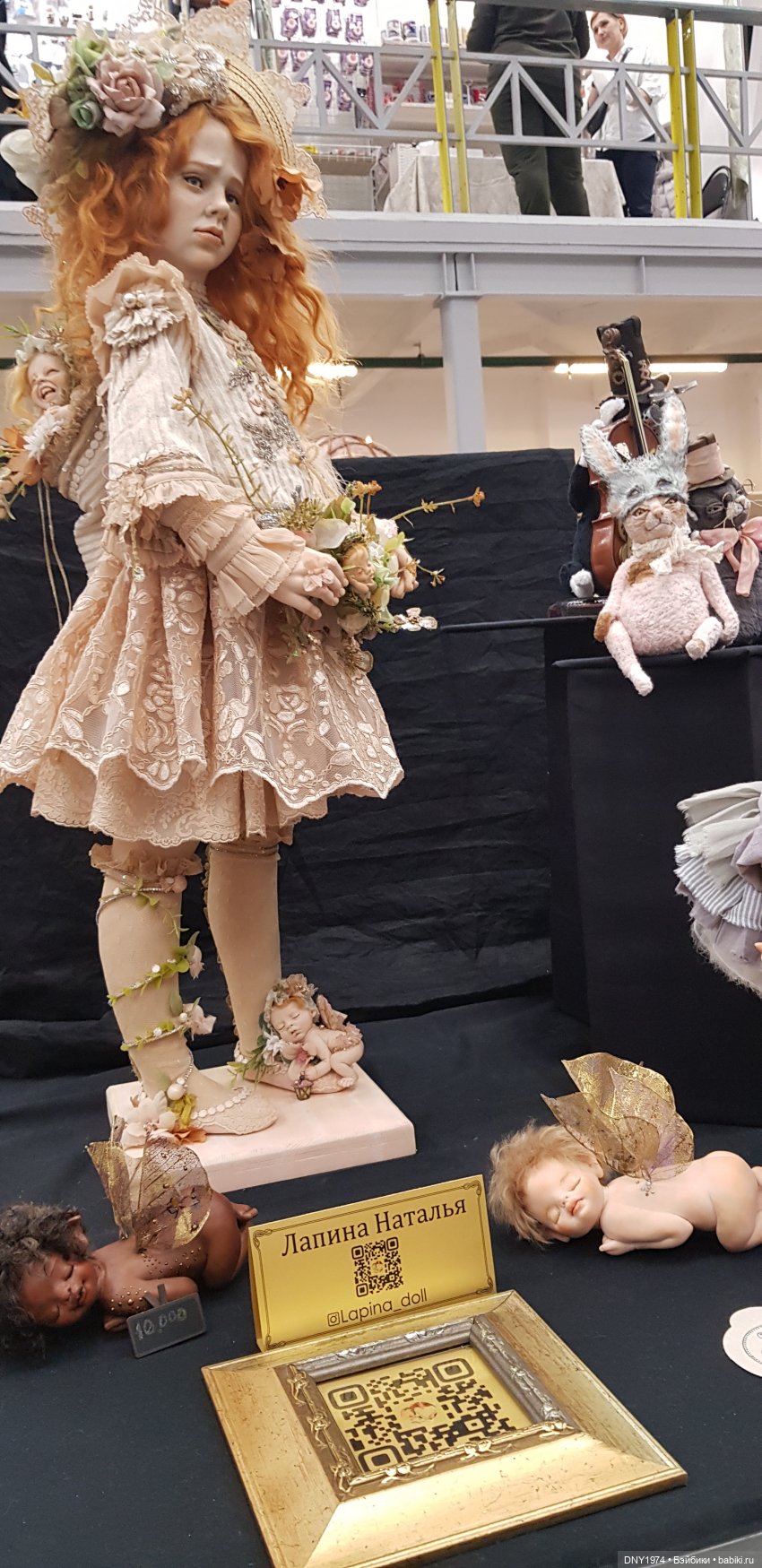 Тишинка весной 2023 | Бэйбики Тишинка весной 2023 — Выставки кукол и мишек Тедди: фоторепортажи