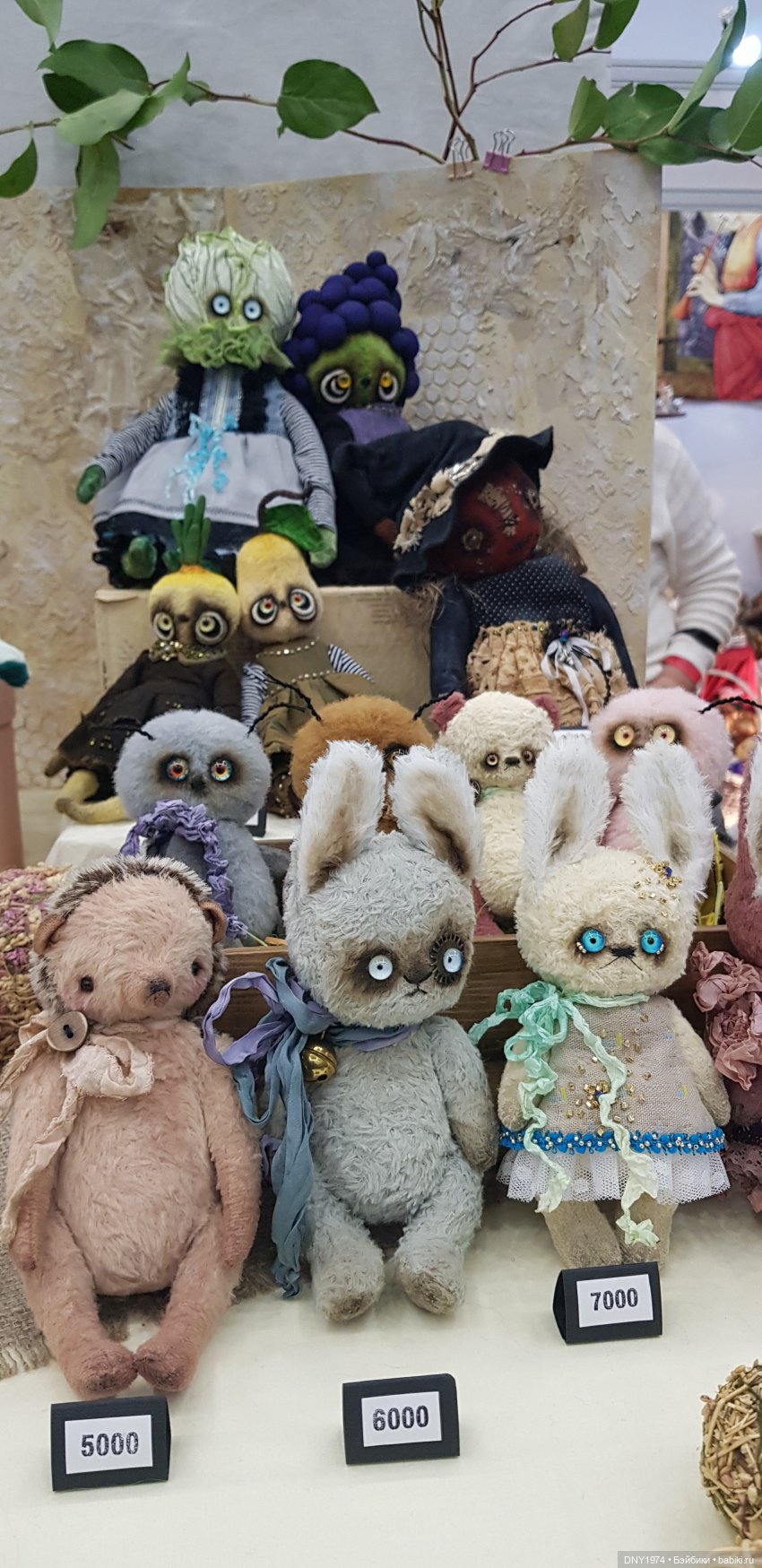 MoscowFair: мои впечатления