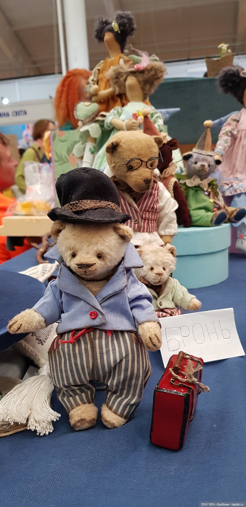 MoscowFair: мои впечатления