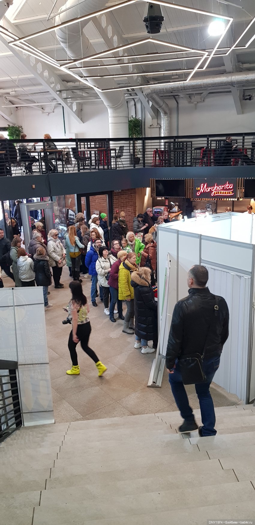 MoscowFair: мои впечатления (фото 2)