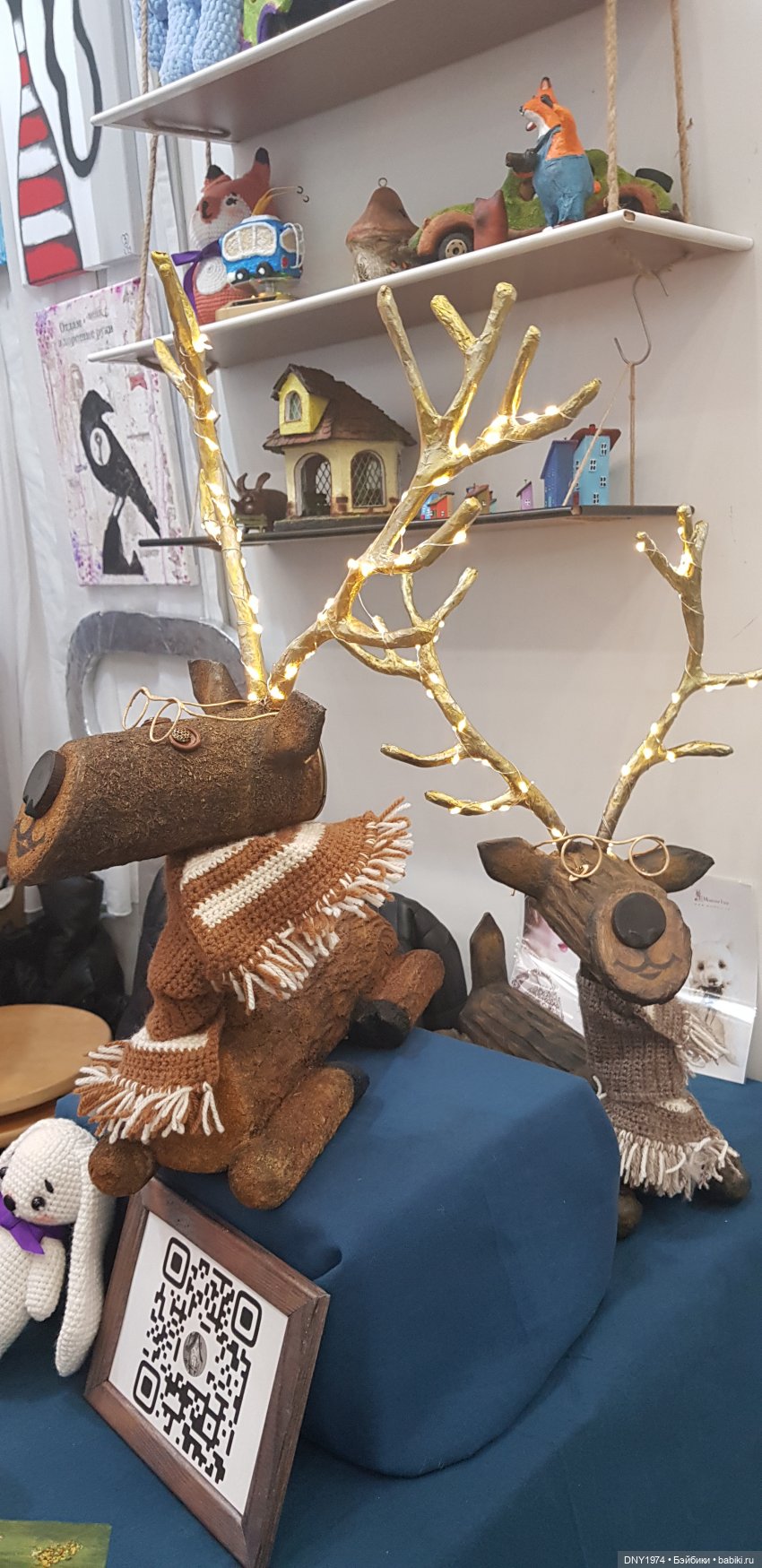 MoscowFair: мои впечатления