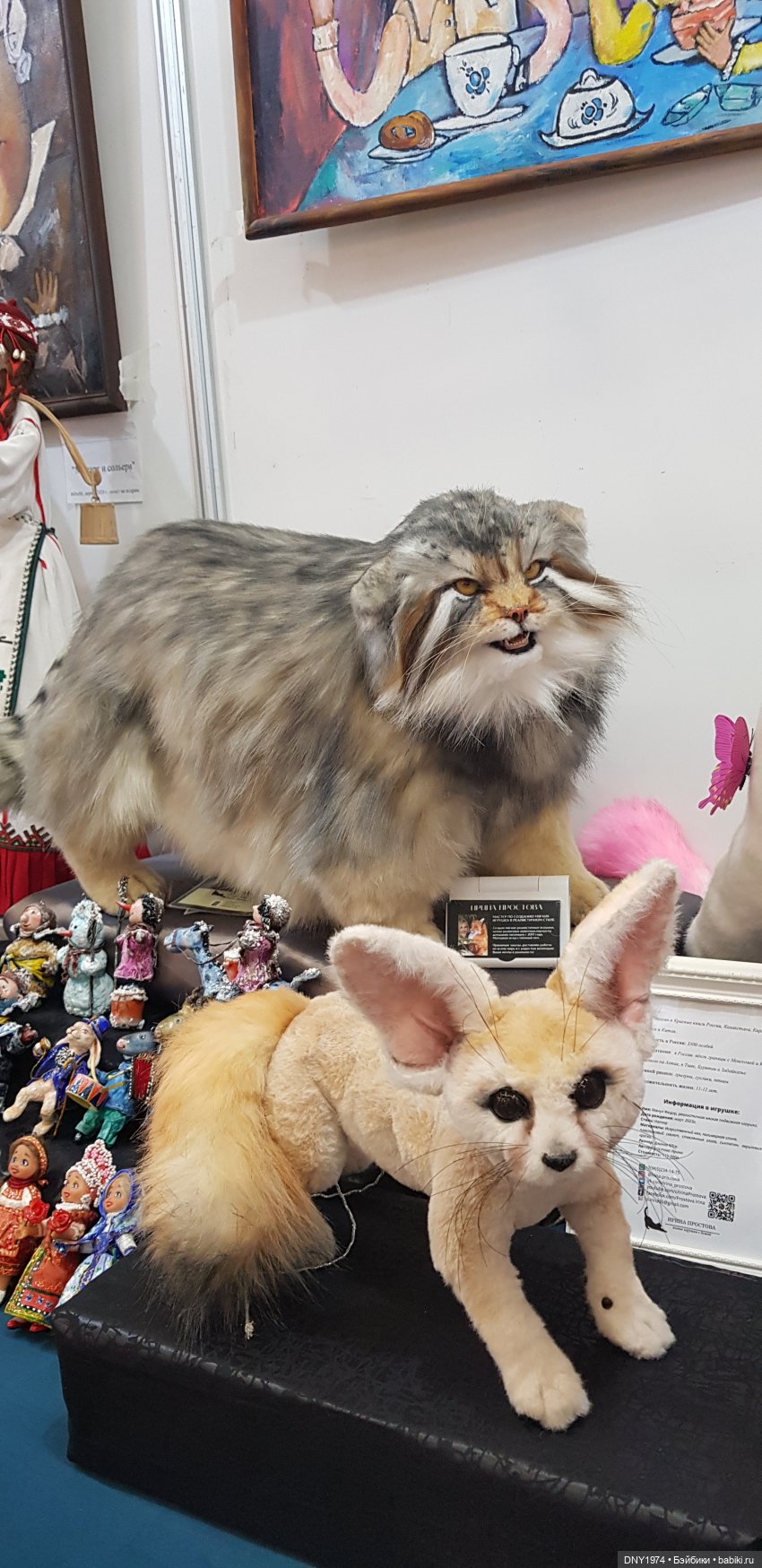 MoscowFair: мои впечатления