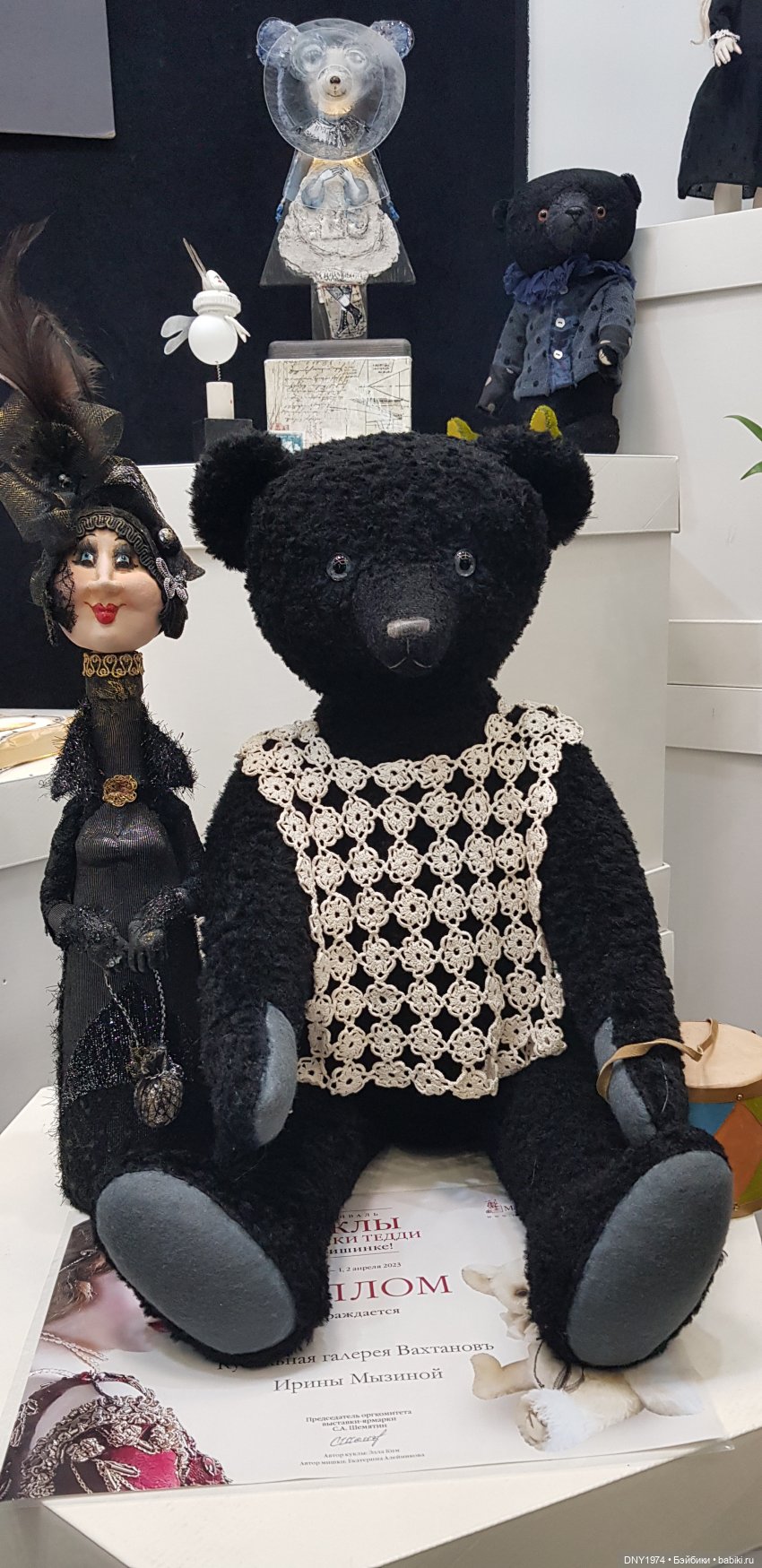 MoscowFair часть вторая — Выставки кукол и мишек Тедди: фоторепортажи