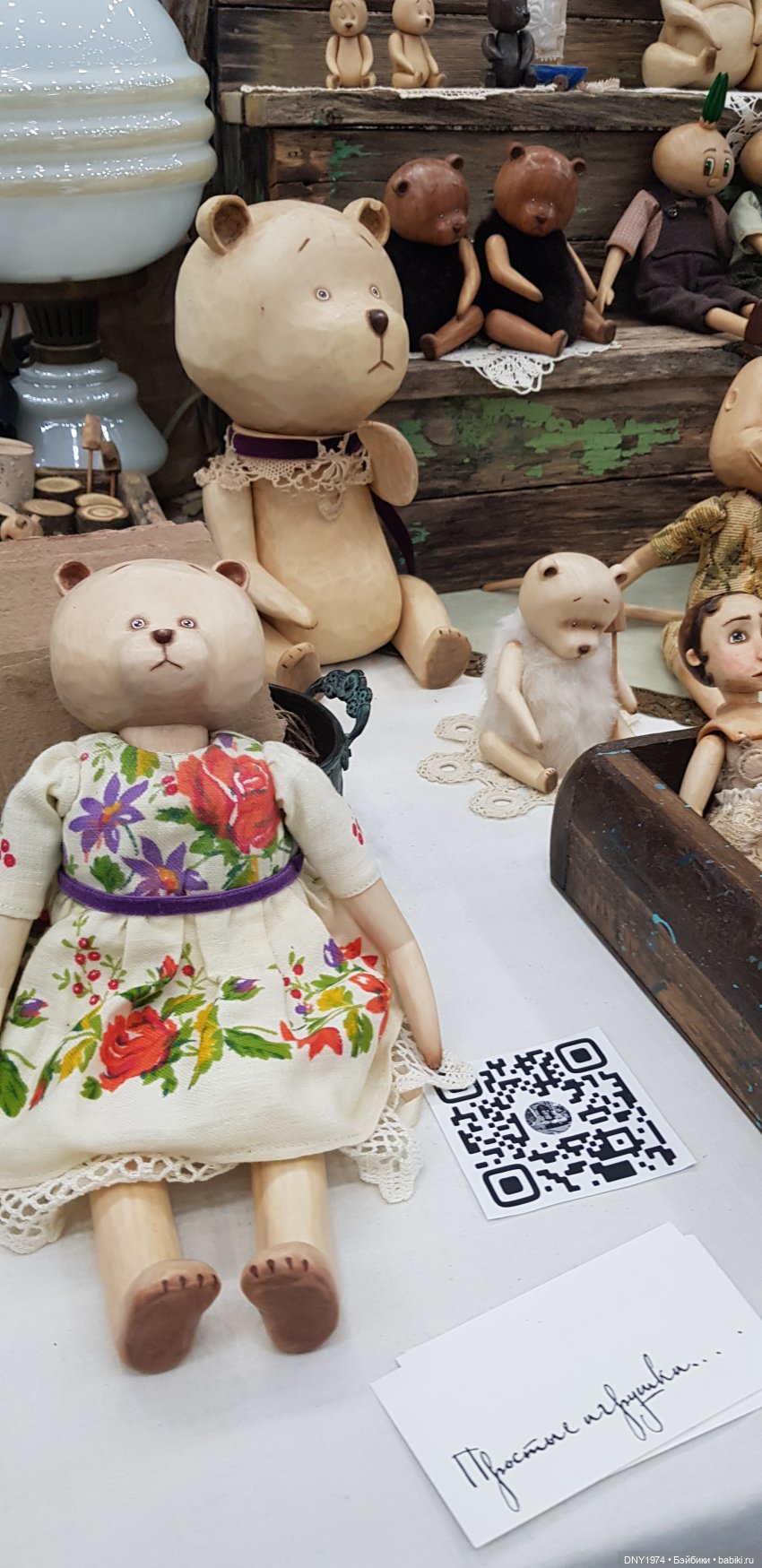 MoscowFair часть вторая — Выставки кукол и мишек Тедди: фоторепортажи (фото 8)