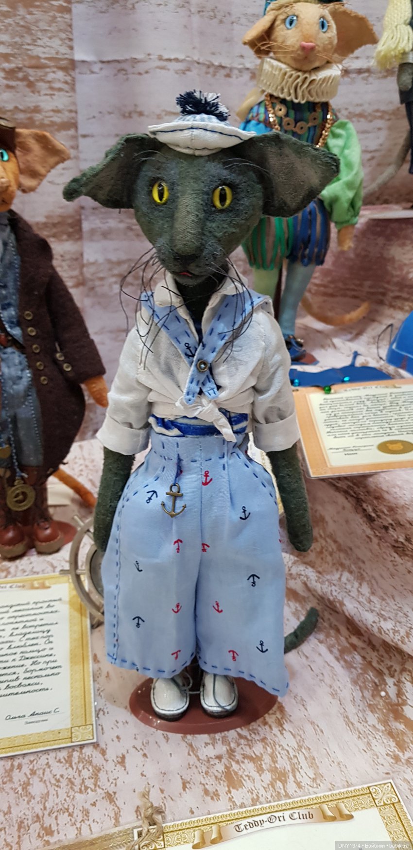 MoscowFair: мои впечатления