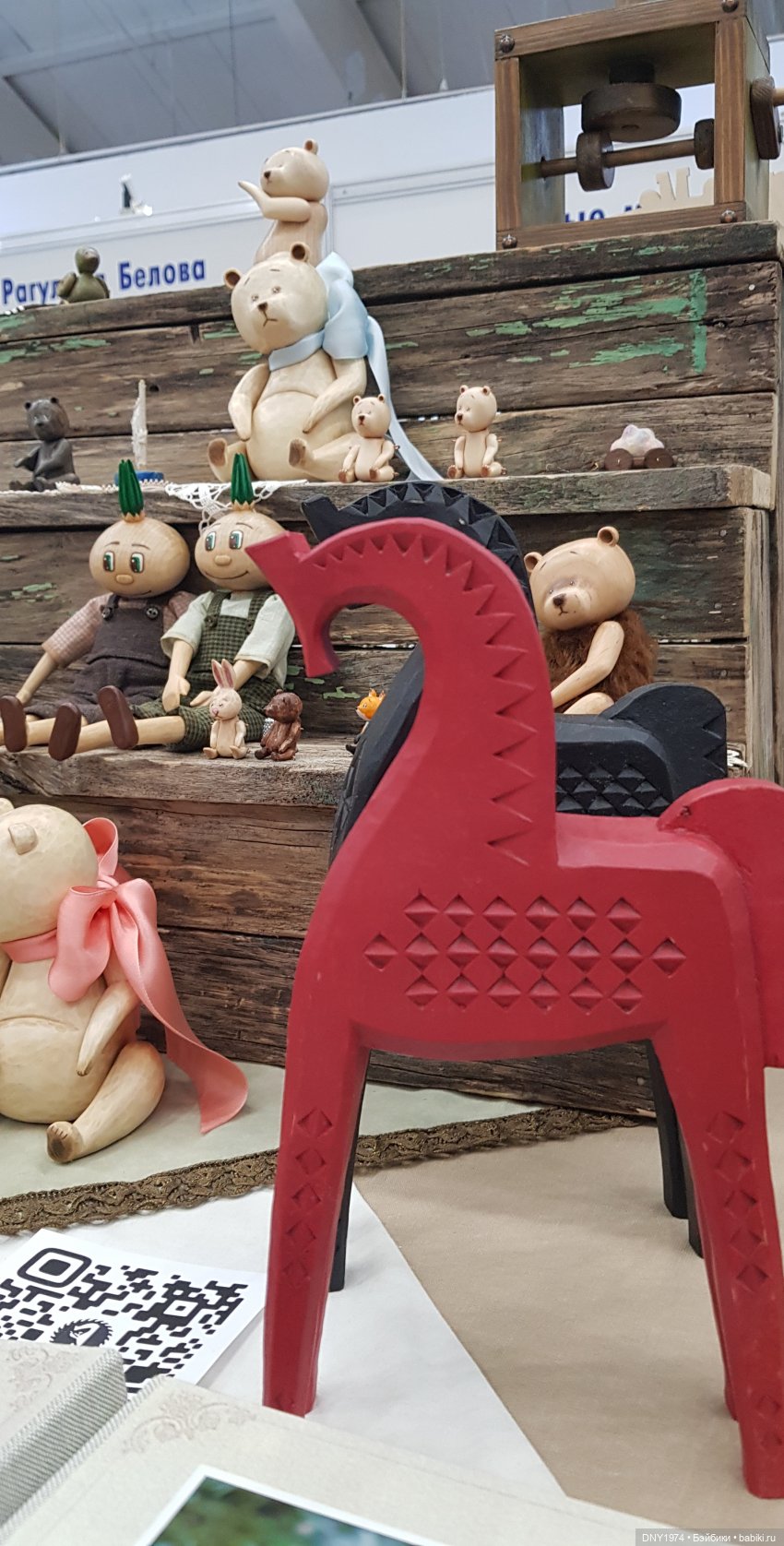 MoscowFair часть вторая — Выставки кукол и мишек Тедди: фоторепортажи (фото 5)