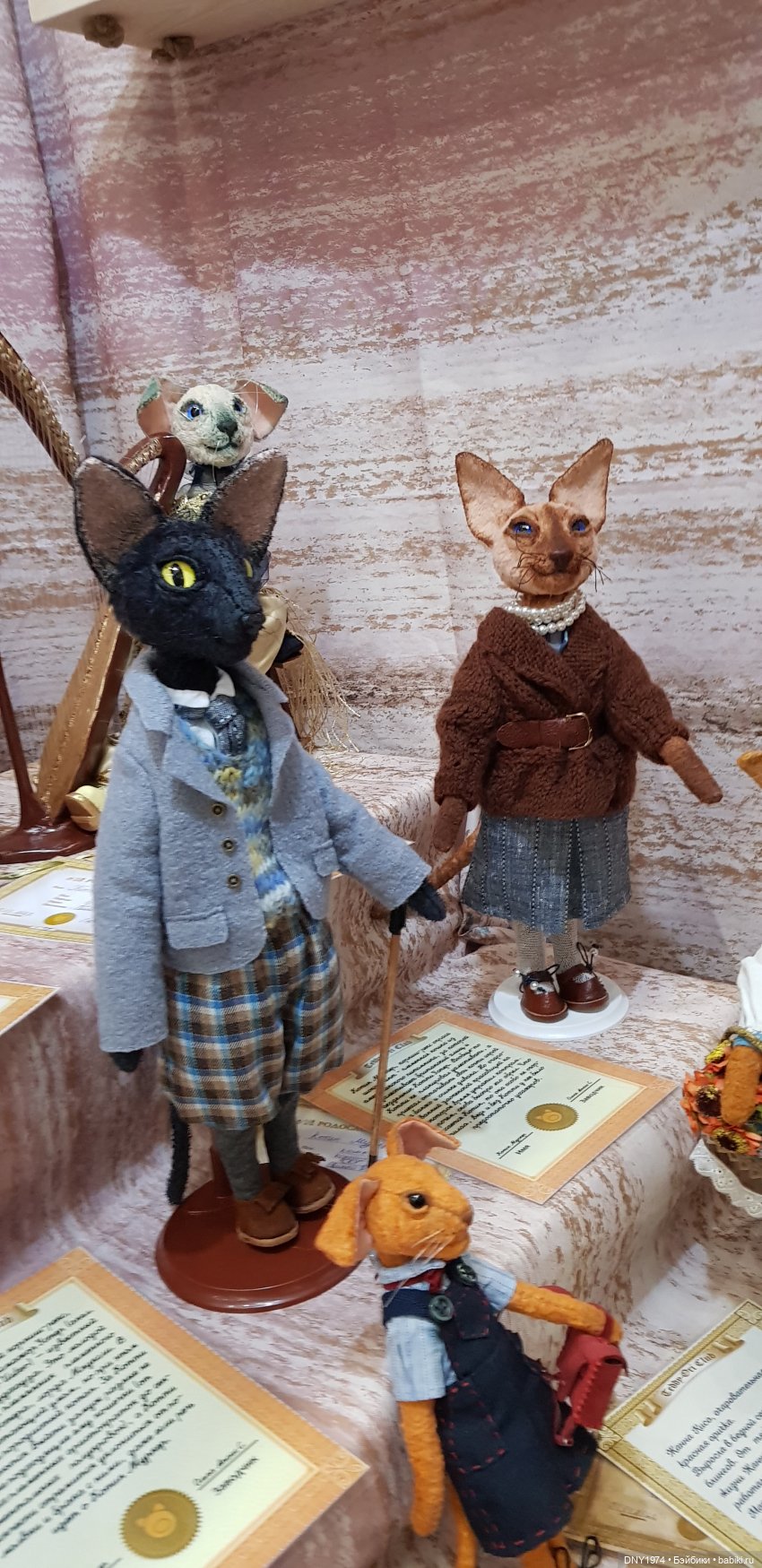 MoscowFair: мои впечатления