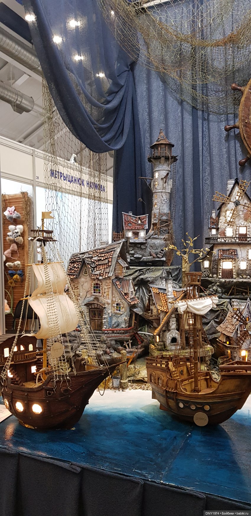 MoscowFair часть вторая — Выставки кукол и мишек Тедди: фоторепортажи