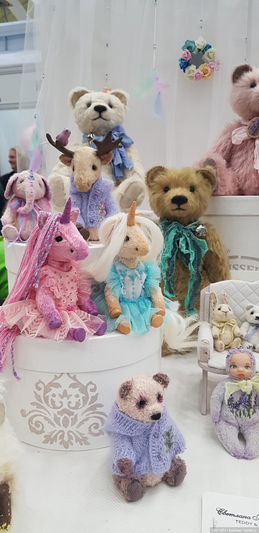 MoscowFair: мои впечатления