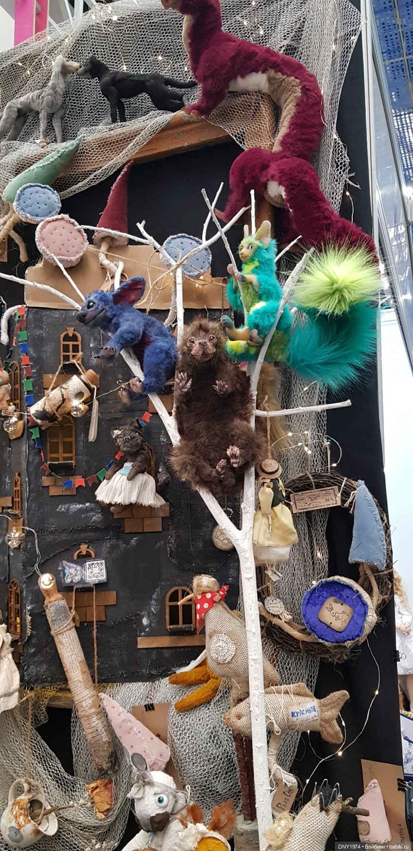 MoscowFair часть вторая — Выставки кукол и мишек Тедди: фоторепортажи (фото 2)