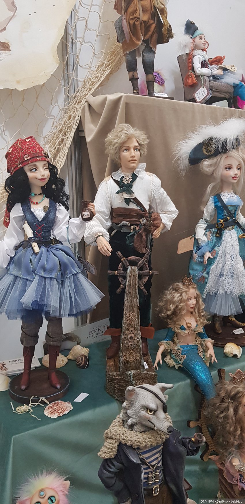 MoscowFair часть вторая — Выставки кукол и мишек Тедди: фоторепортажи