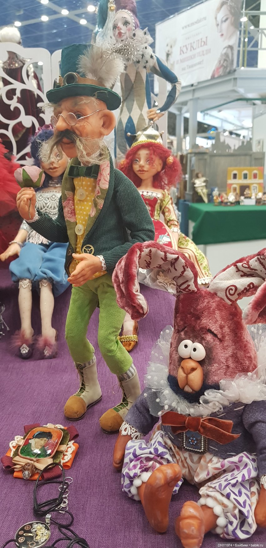 MoscowFair: часть третья — Выставки кукол и мишек Тедди: фоторепортажи (фото 10)