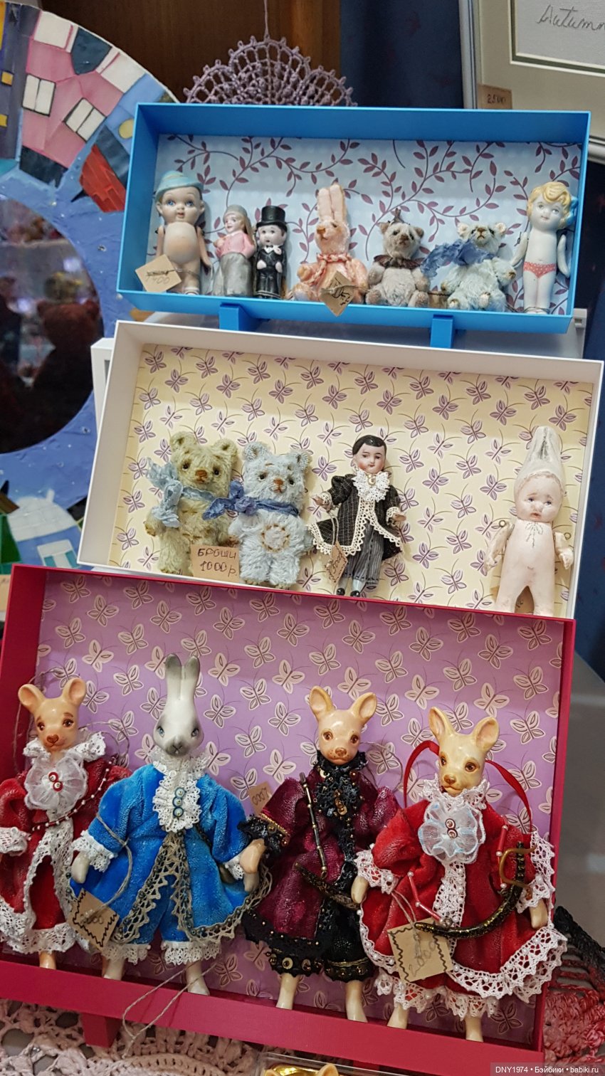 MoscowFair часть вторая — Выставки кукол и мишек Тедди: фоторепортажи