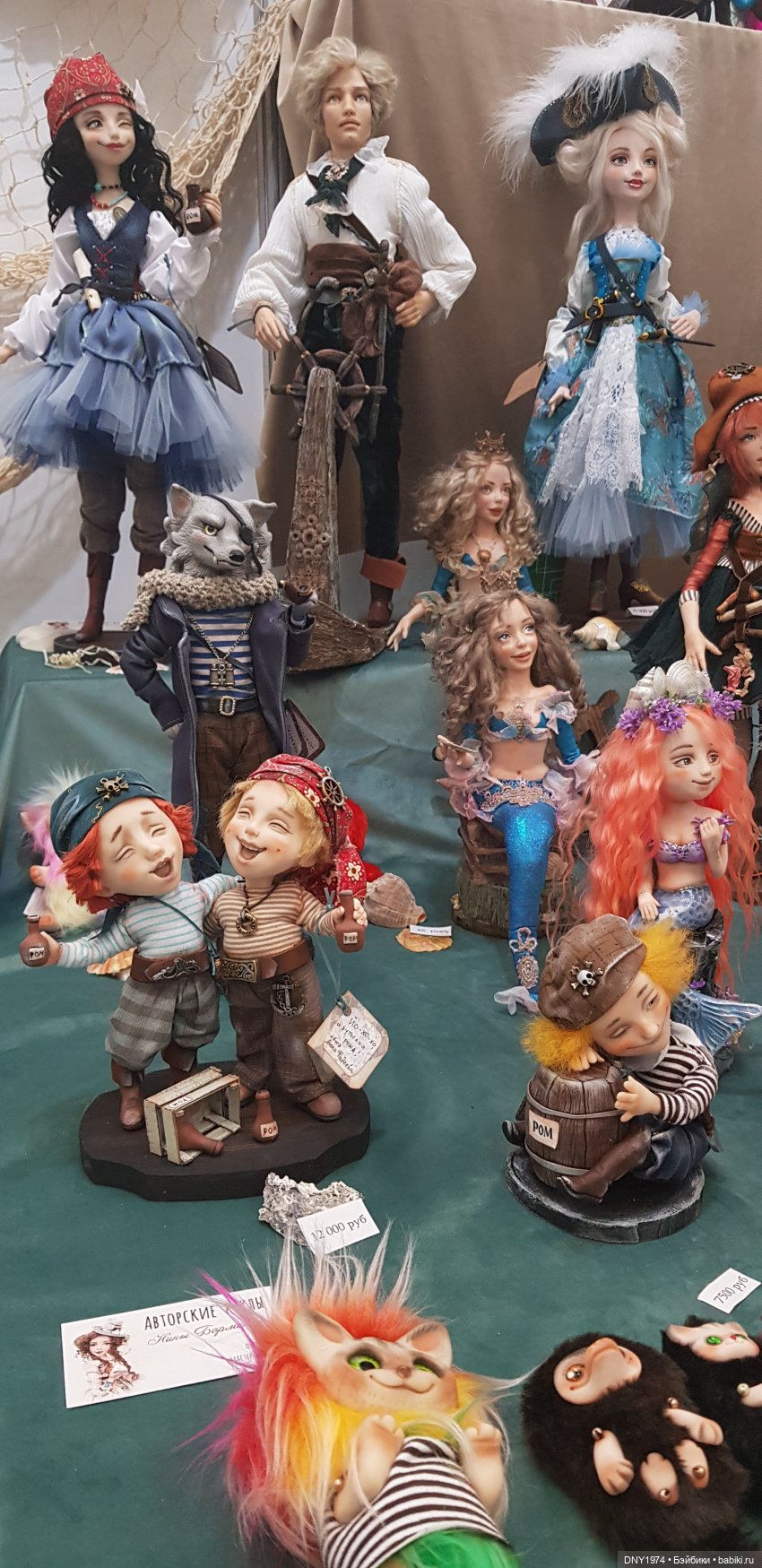 MoscowFair часть вторая — Выставки кукол и мишек Тедди: фоторепортажи