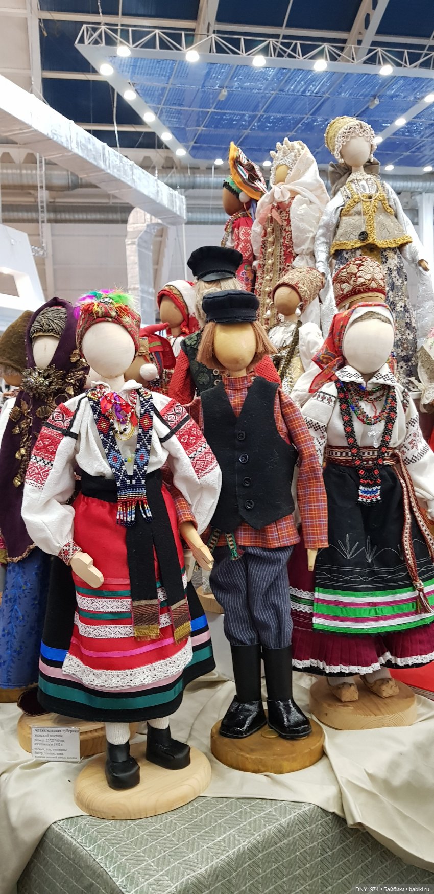 MoscowFair: часть третья — Выставки кукол и мишек Тедди: фоторепортажи