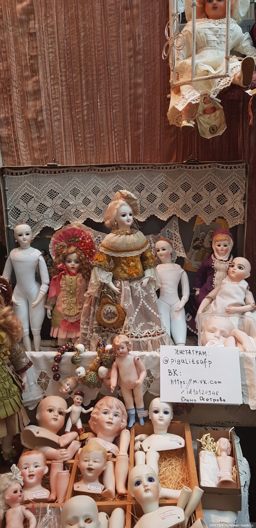 MoscowFair: часть третья — Выставки кукол и мишек Тедди: фоторепортажи