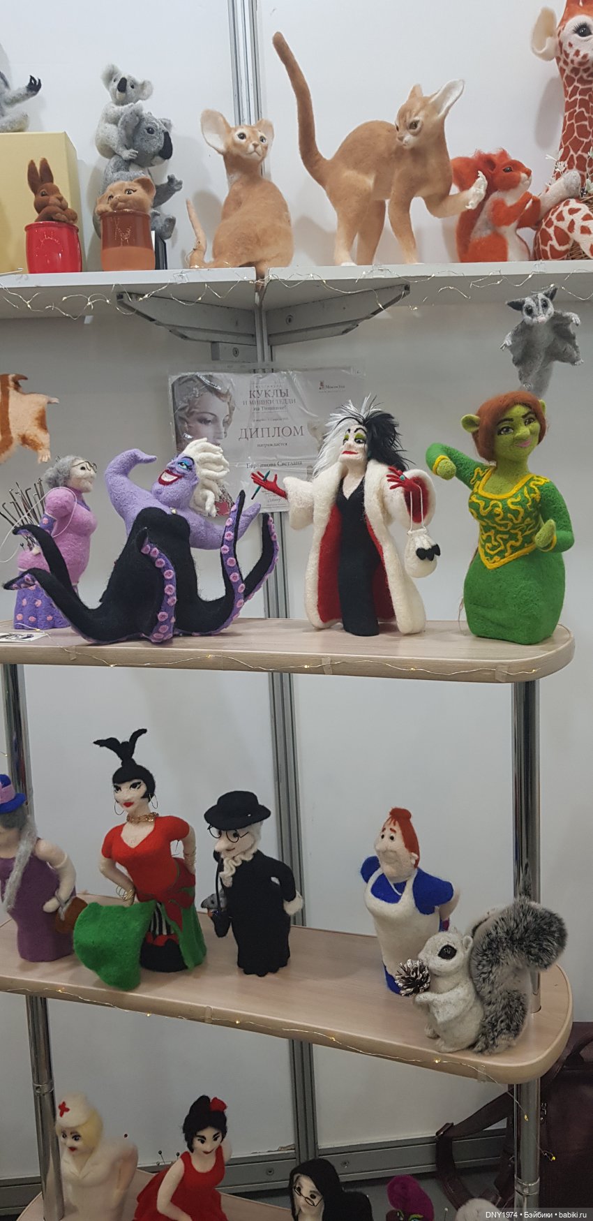 MoscowFair часть вторая — Выставки кукол и мишек Тедди: фоторепортажи