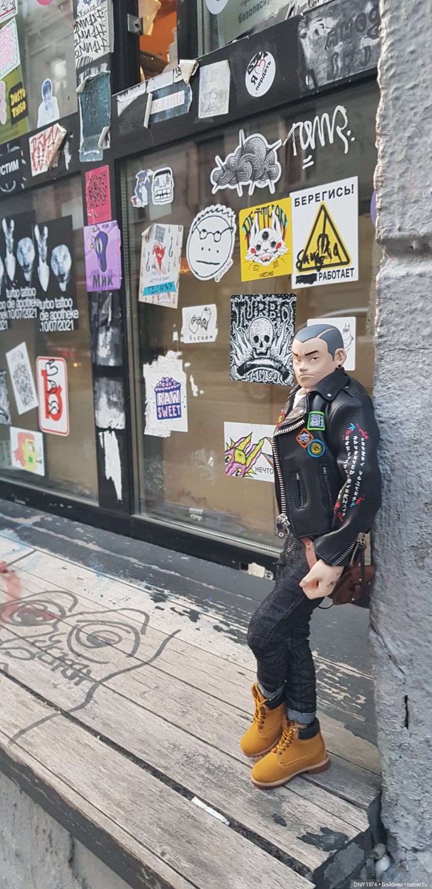 Прогулка хулигана — Коллекционные экшн