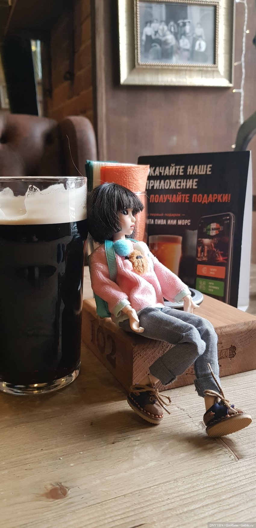 Харукин первомай — Куклы и тела Obitsu (Обитсу): 1/6