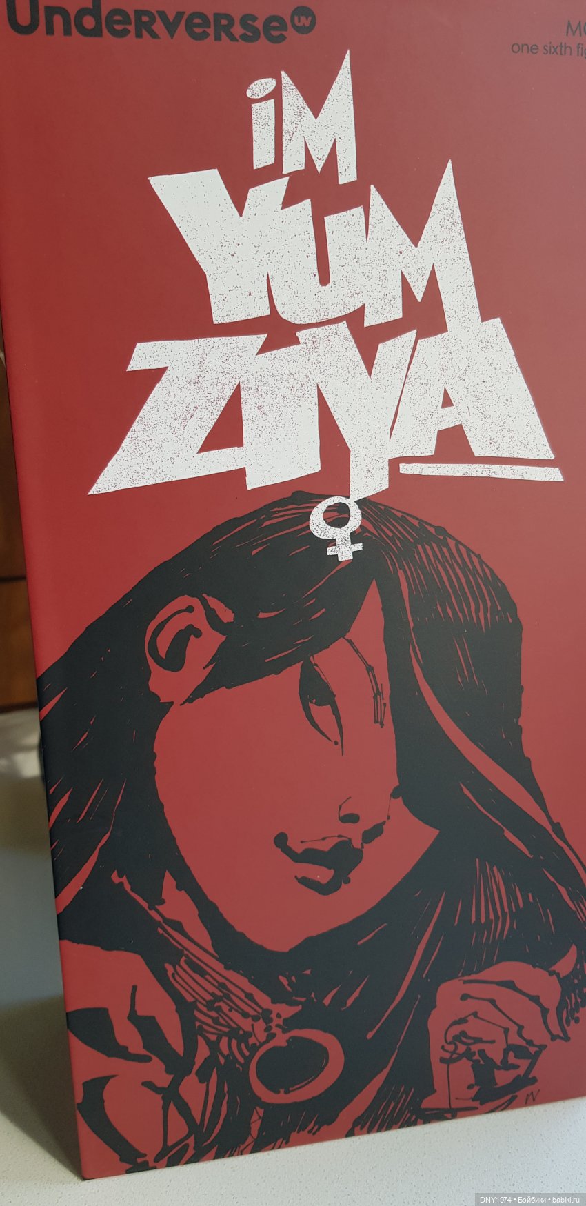 Охотница на демонов — Коллекционные экшн (фото 2)