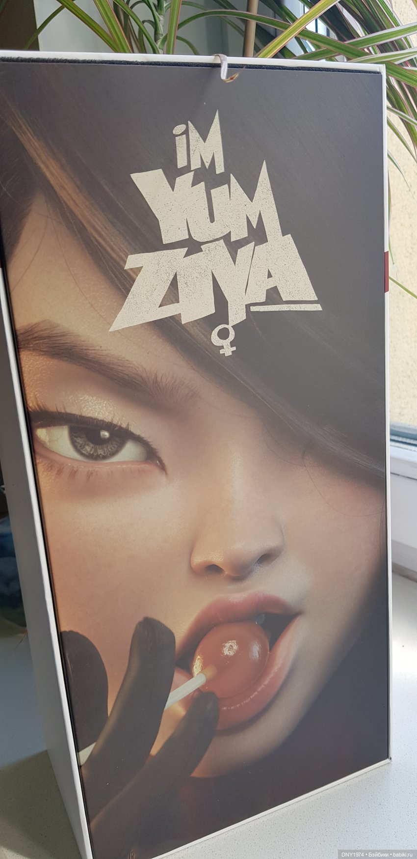 Охотница на демонов — Коллекционные экшн (фото 3)