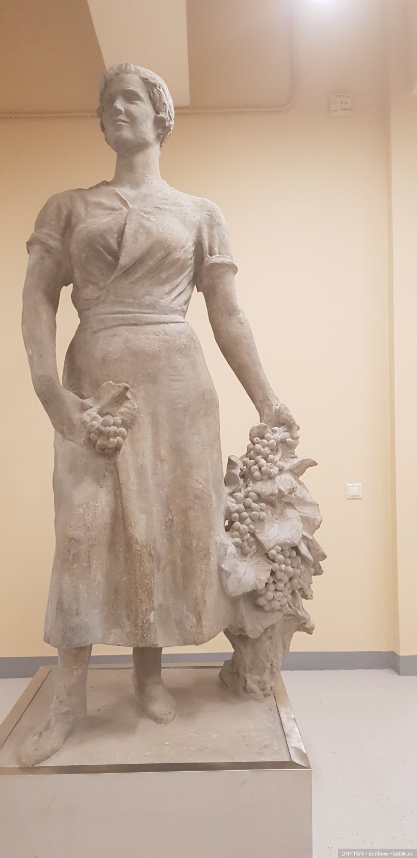 Первый раз - часть вторая