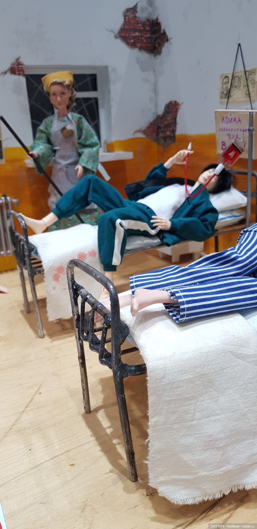 Доллскар и немного шалости (фото 6)