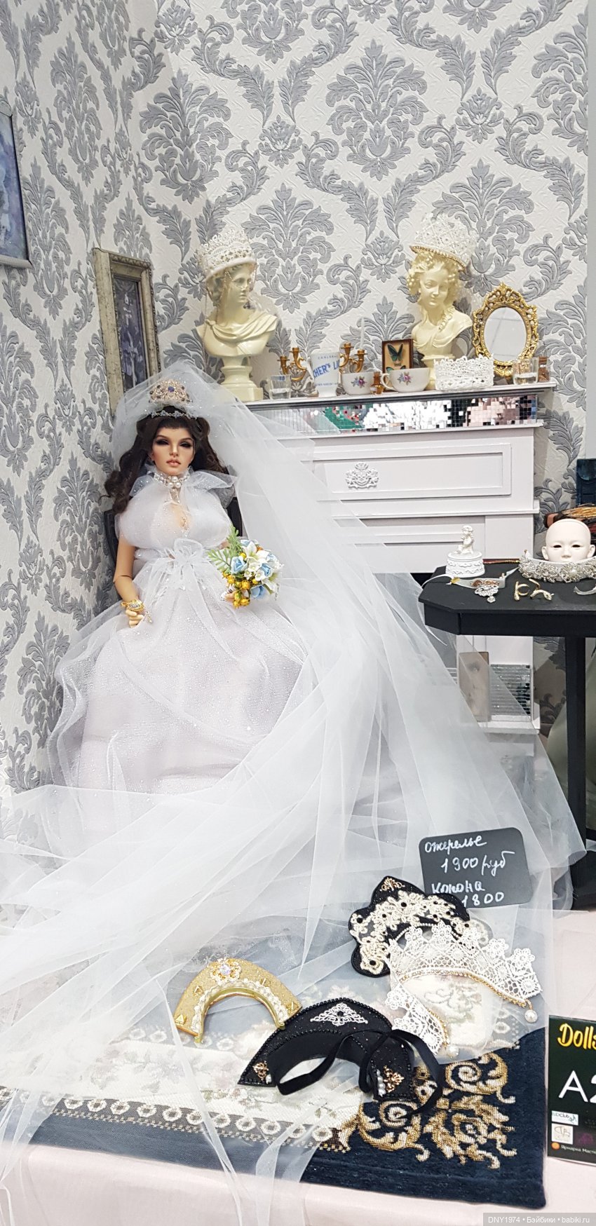 Впечатления о Доллскар — Выставки кукол и мишек Тедди: фоторепортажи