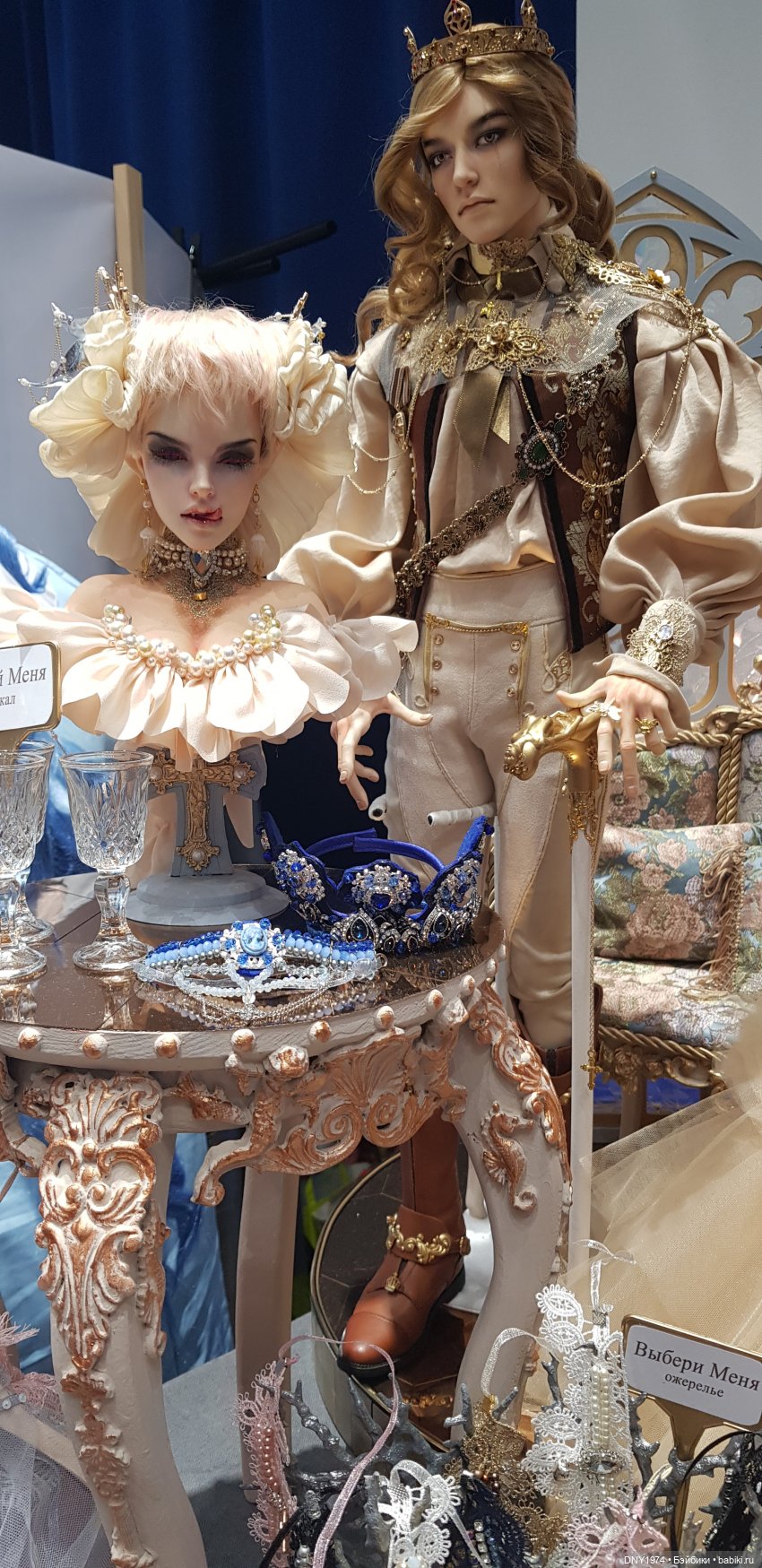 Впечатления о Доллскар — Выставки кукол и мишек Тедди: фоторепортажи (фото 6)