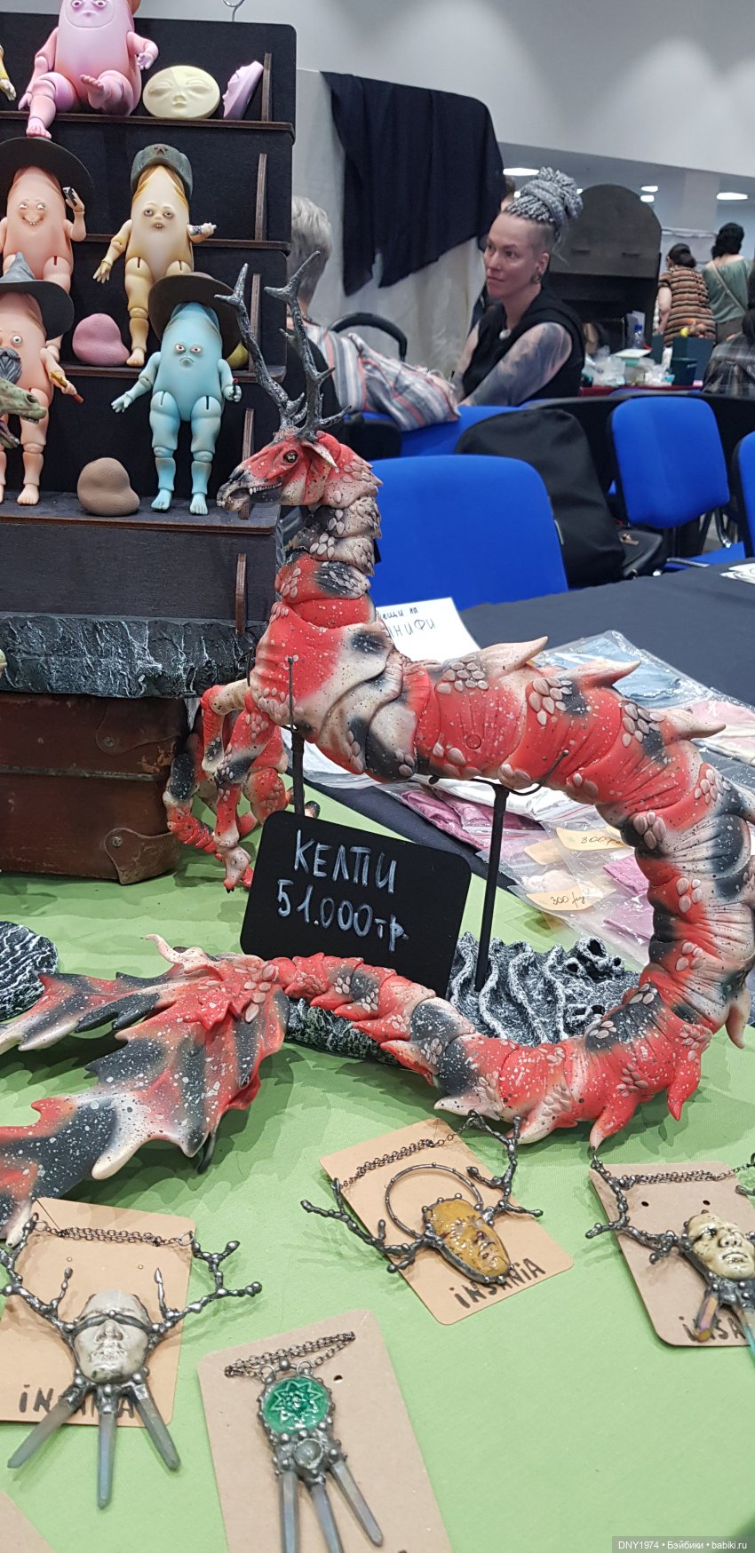 Еще чуть-чуть о Доллскар — Выставки кукол и мишек Тедди: фоторепортажи