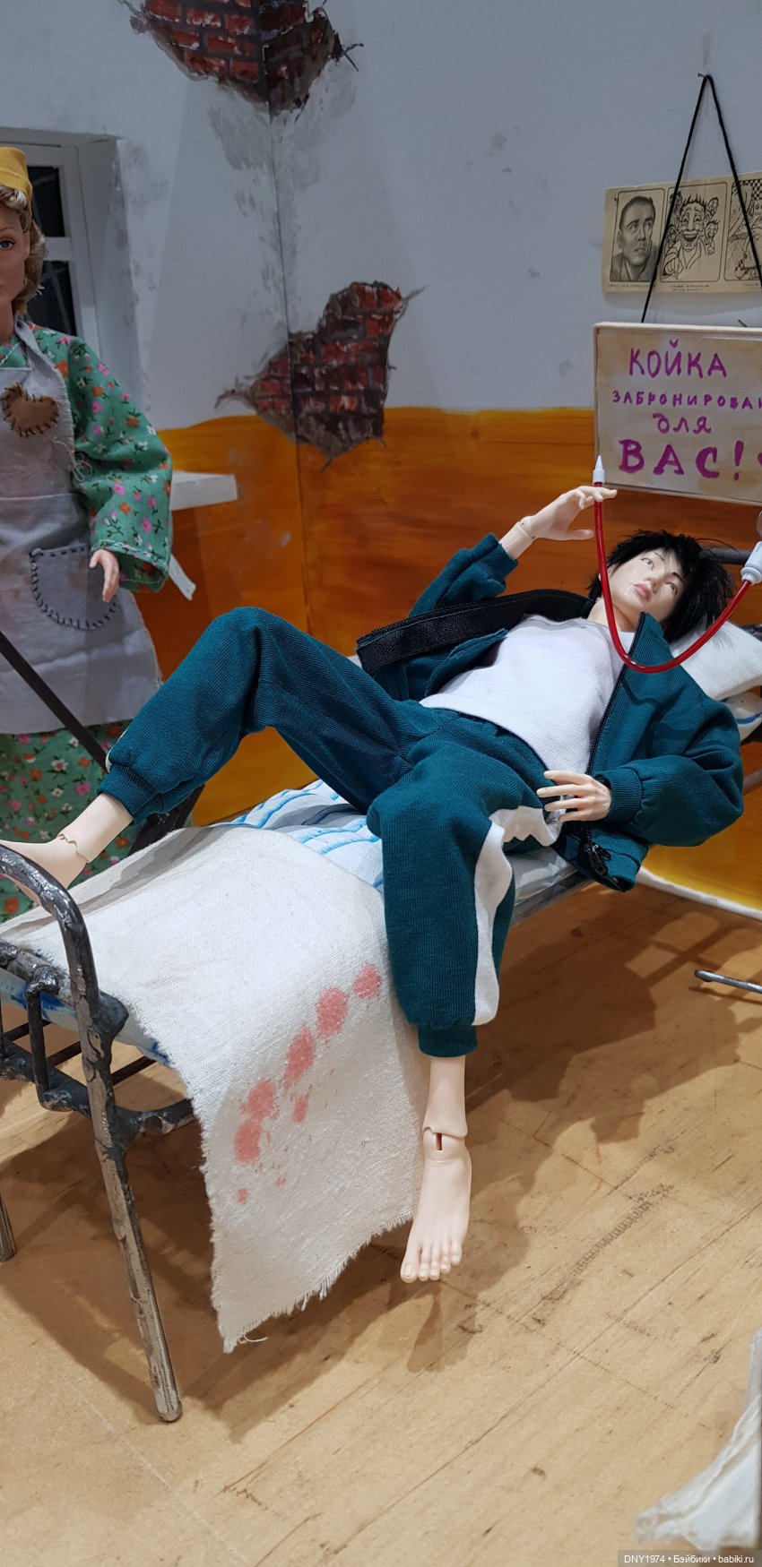 Доллскар и немного шалости (фото 8)