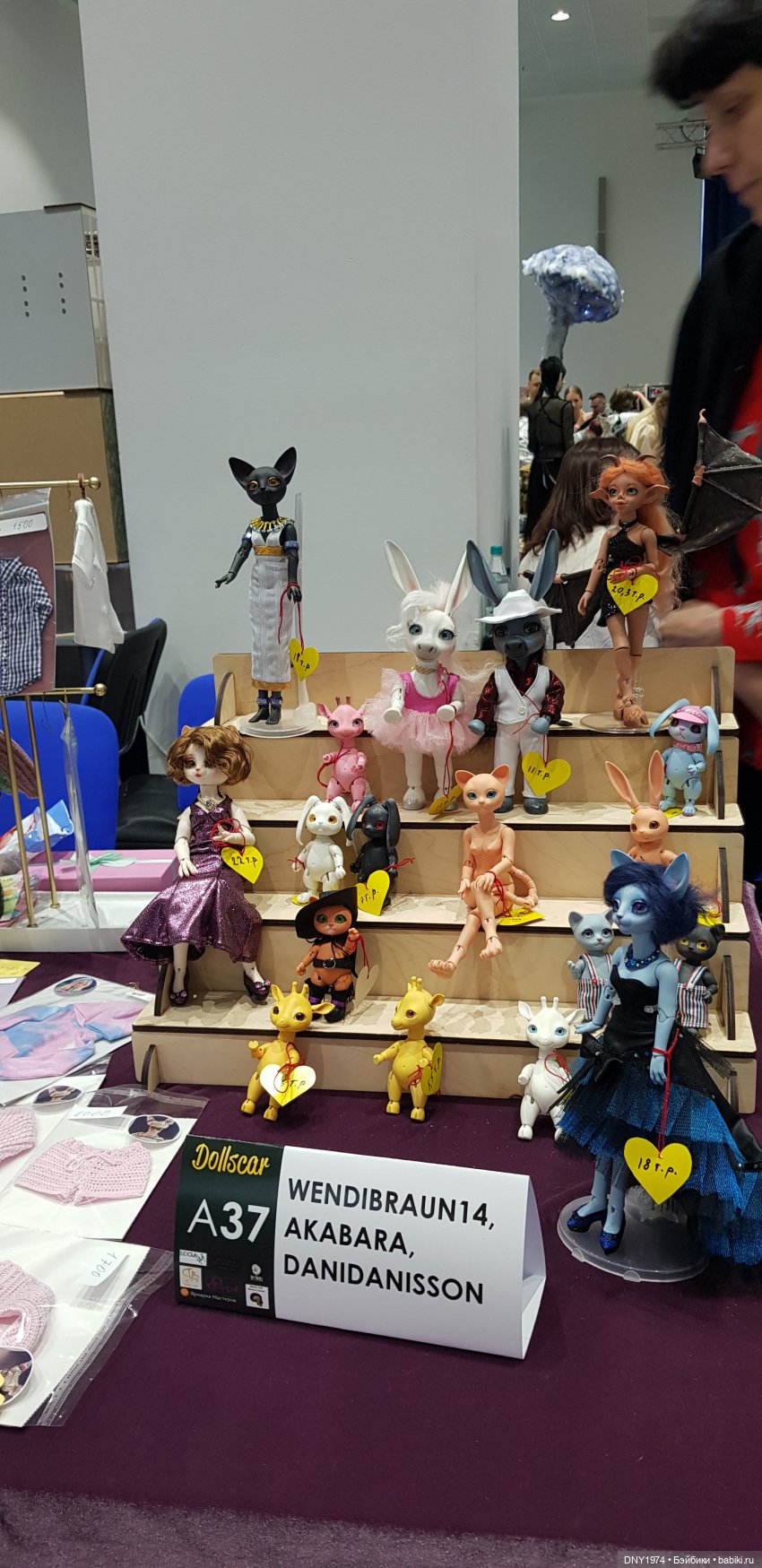 Еще чуть-чуть о Доллскар — Выставки кукол и мишек Тедди: фоторепортажи (фото 4)