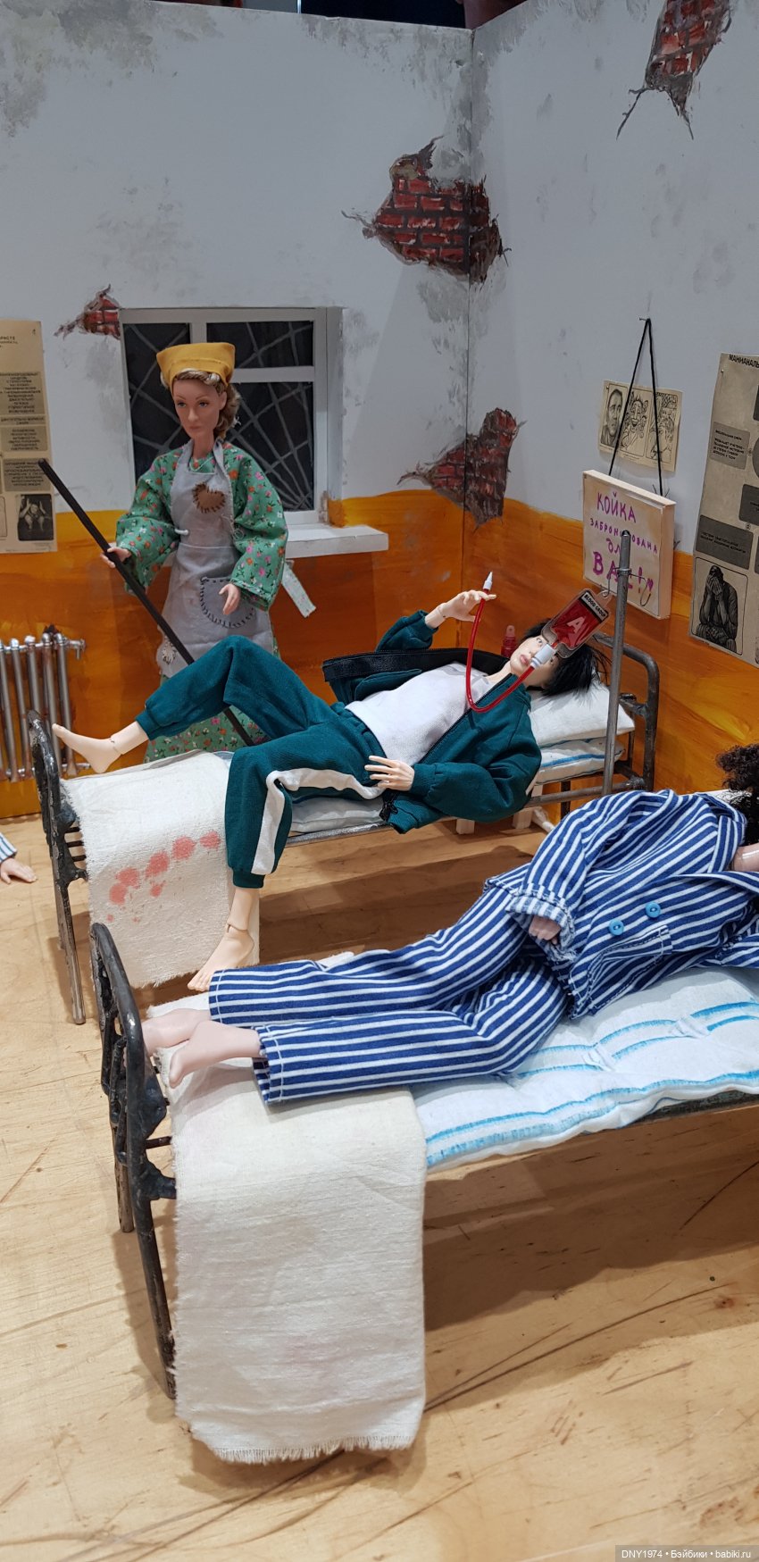 Доллскар и немного шалости (фото 7)