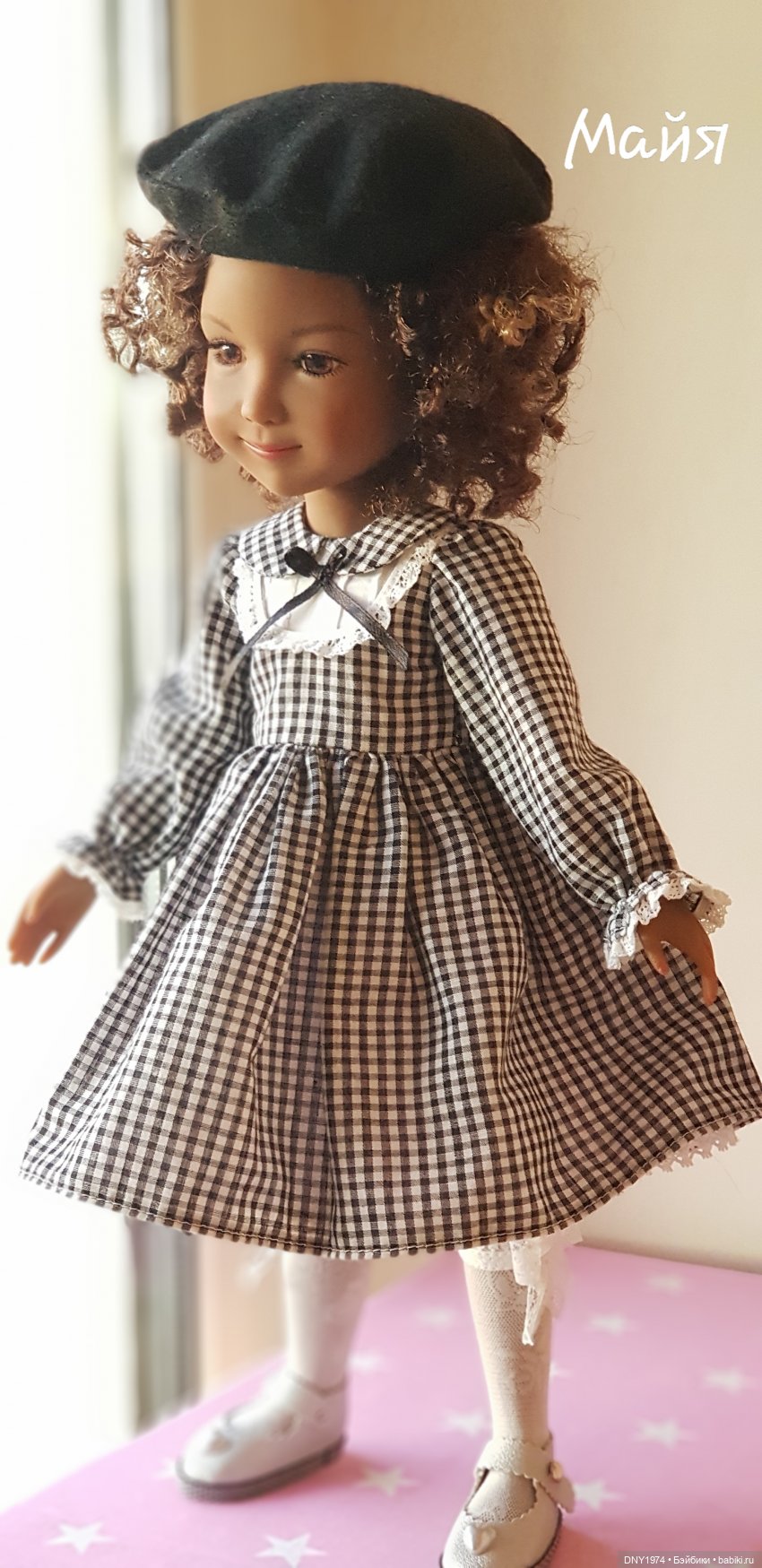 Майя, сорри | Бэйбики Майя, сорри — Куклы Ruby Red (Руби Ред) Fashion Friends: Siblies