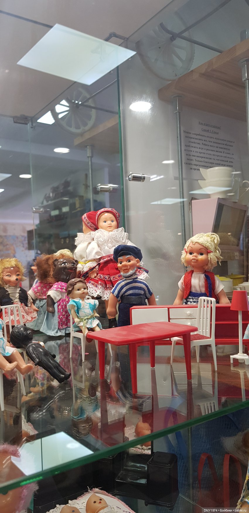 Тихиро отправляется в путешествие | Бэйбики Тихиро отправляется в путешествие