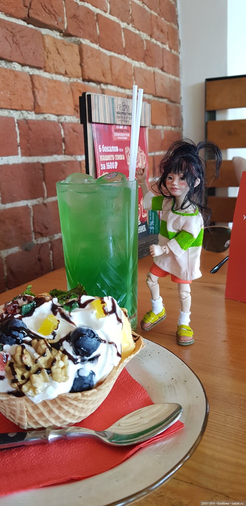 Тихиро отправляется в путешествие | Бэйбики Тихиро отправляется в путешествие