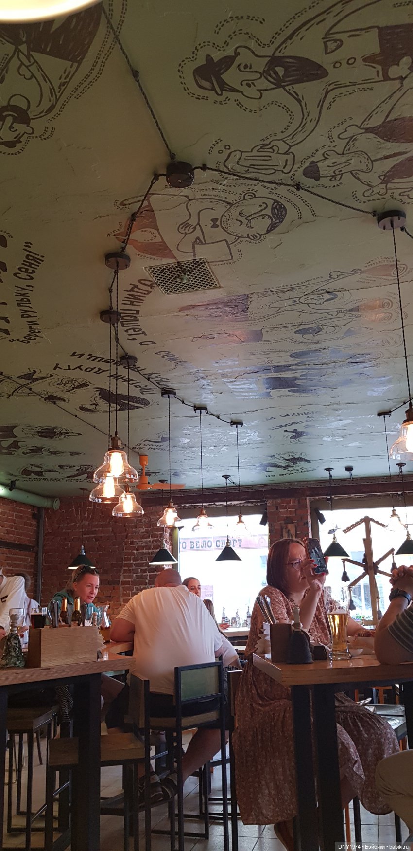 Коломенские рульки, калачи и другие вкусности (фото 6)