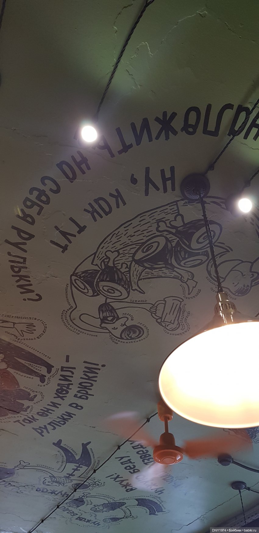 Коломенские рульки, калачи и другие вкусности (фото 8)